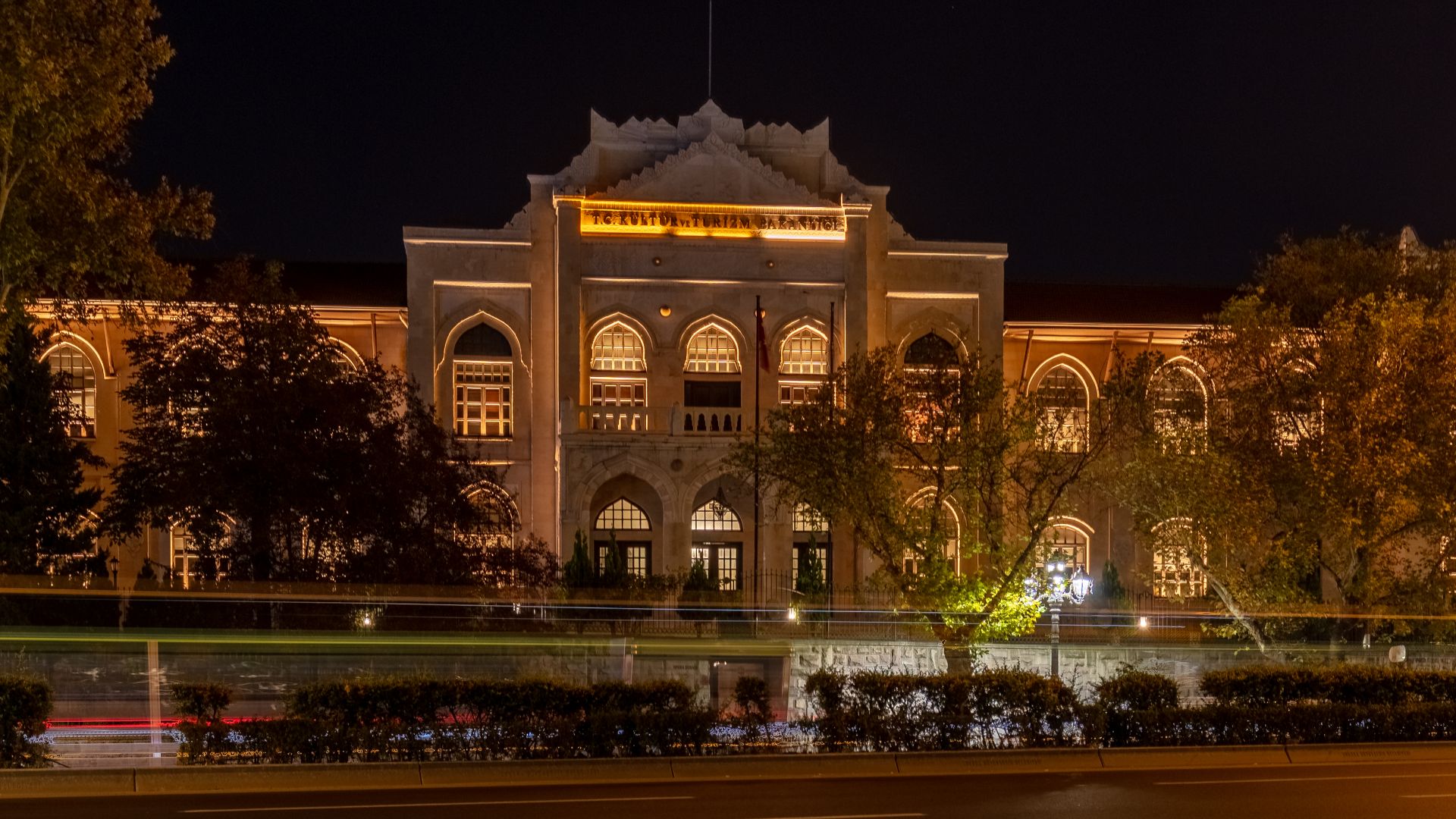 File:Ministerio de Cultura y Turismo, Ankara, Turquía, 2024-10-02, DD 32-34.jpg