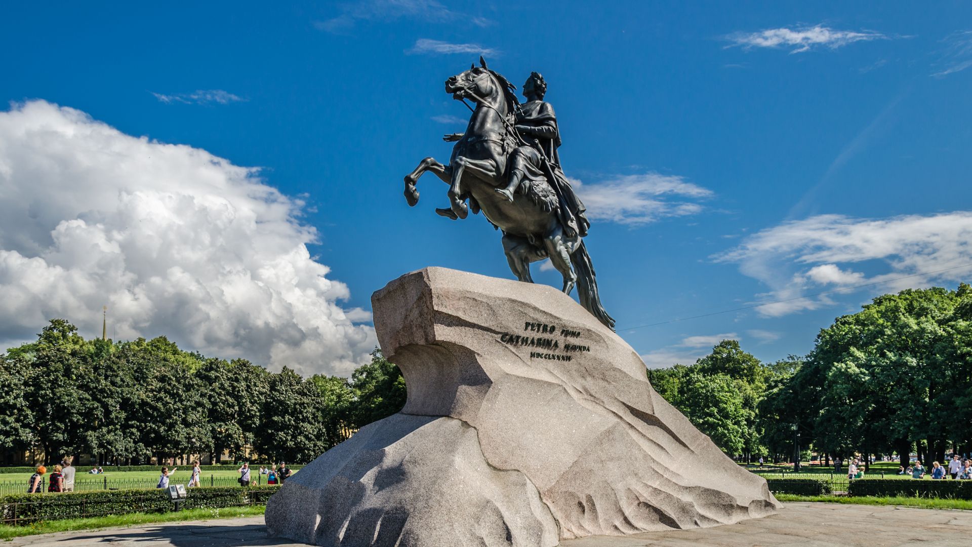 File:Bronze Horseman.jpg