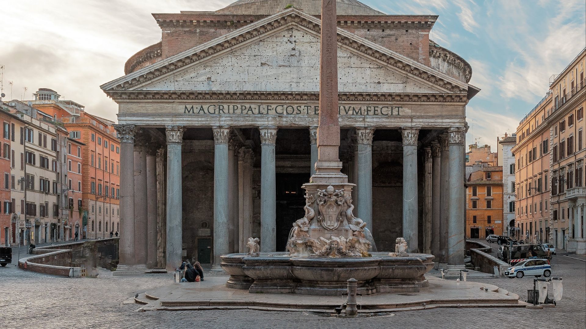 File:Pantheon Rom 1 cropped.jpg