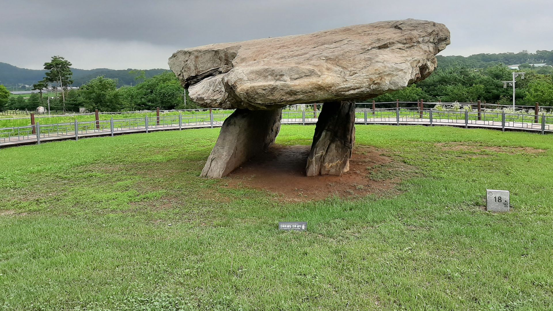 File:Dolmen at Ganghwa Island.jpg