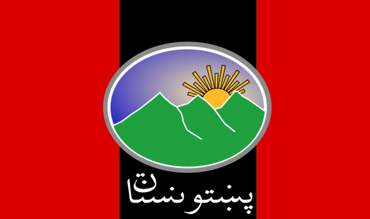 File:Flag of Pashtunistan.svg