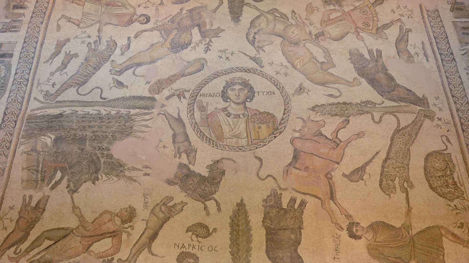File:The Megalopsychia Hunt of Antioch mosaic, late 5th century AD, found in the village of Yakto near Daphne, Hatay Archaeology Museum, Antakya, Turke - 40837064223.jpg