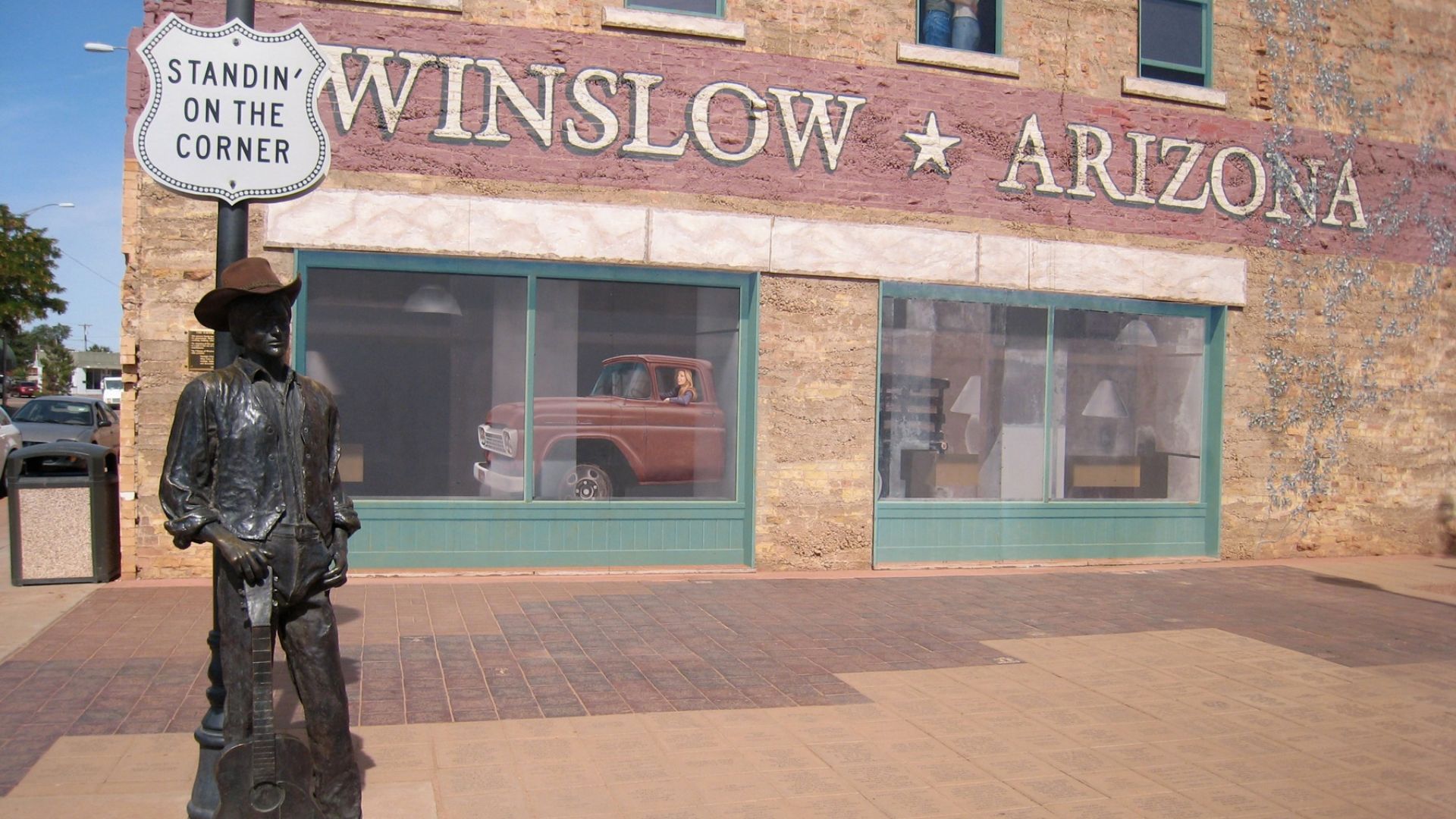 File:Sing If You Know the Words.jpg