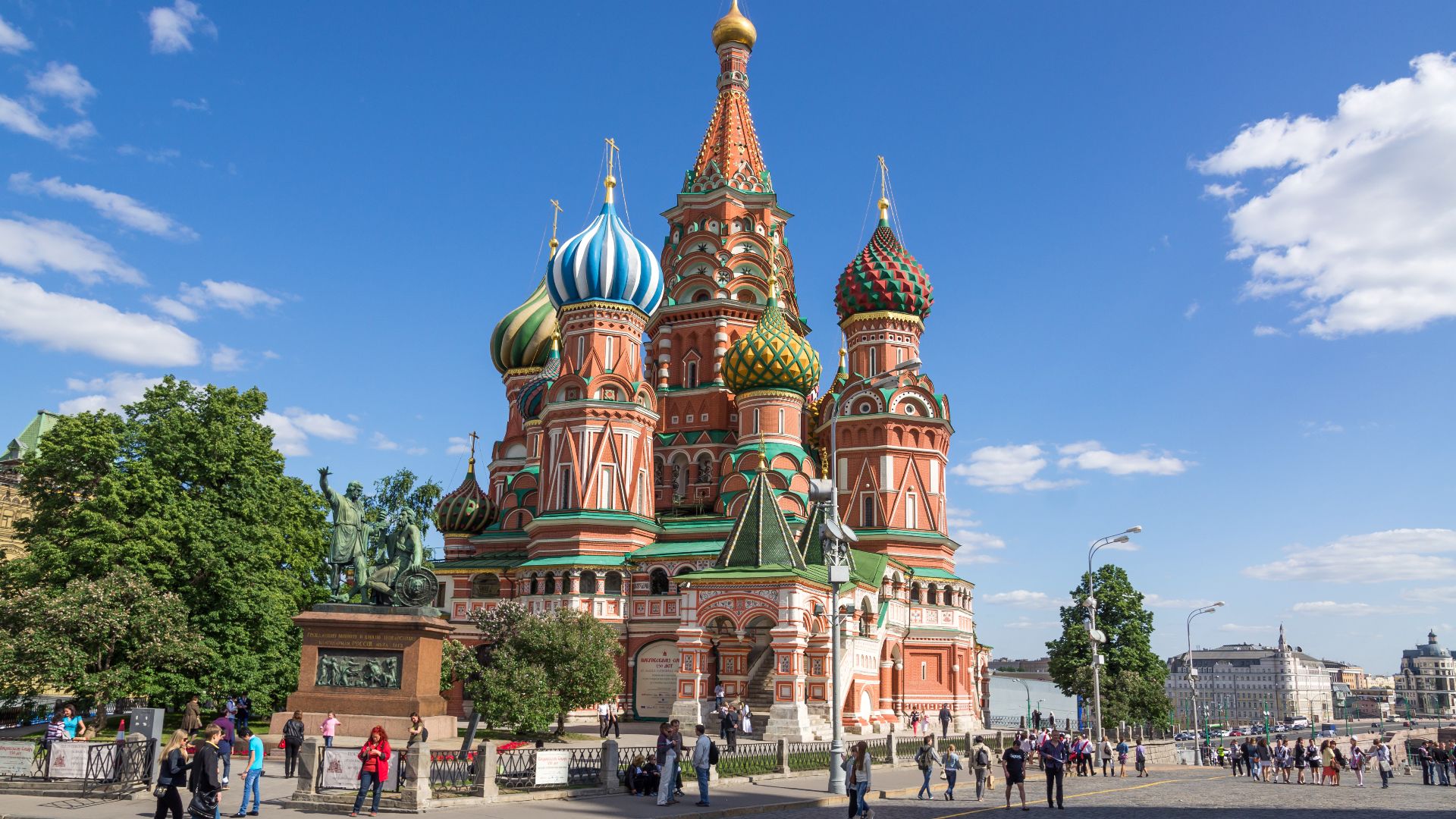 File:Moscow, Saint Basil's Cathedral, Moscow, Russia.jpg