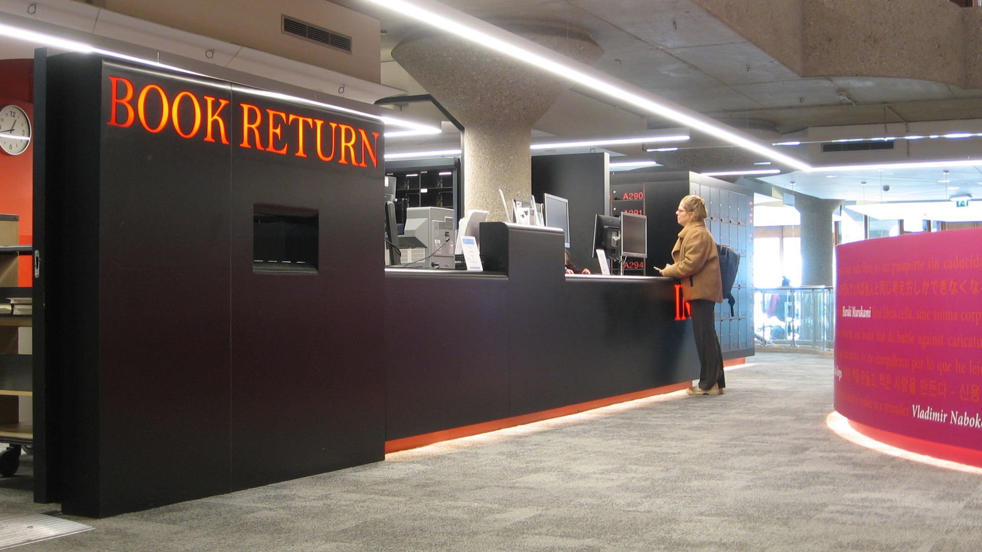 File:Leiden University Library interiors, Leiden, the Netherlands, January 2025 - 05.jpg