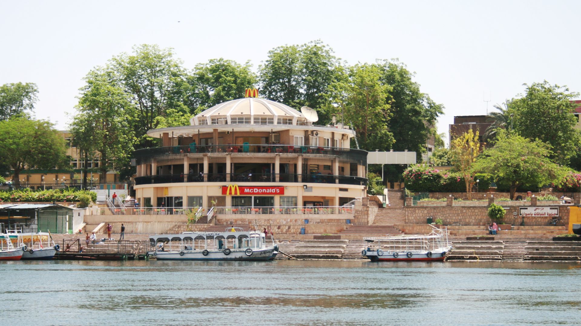 File:Aswan from Nile 5.jpg