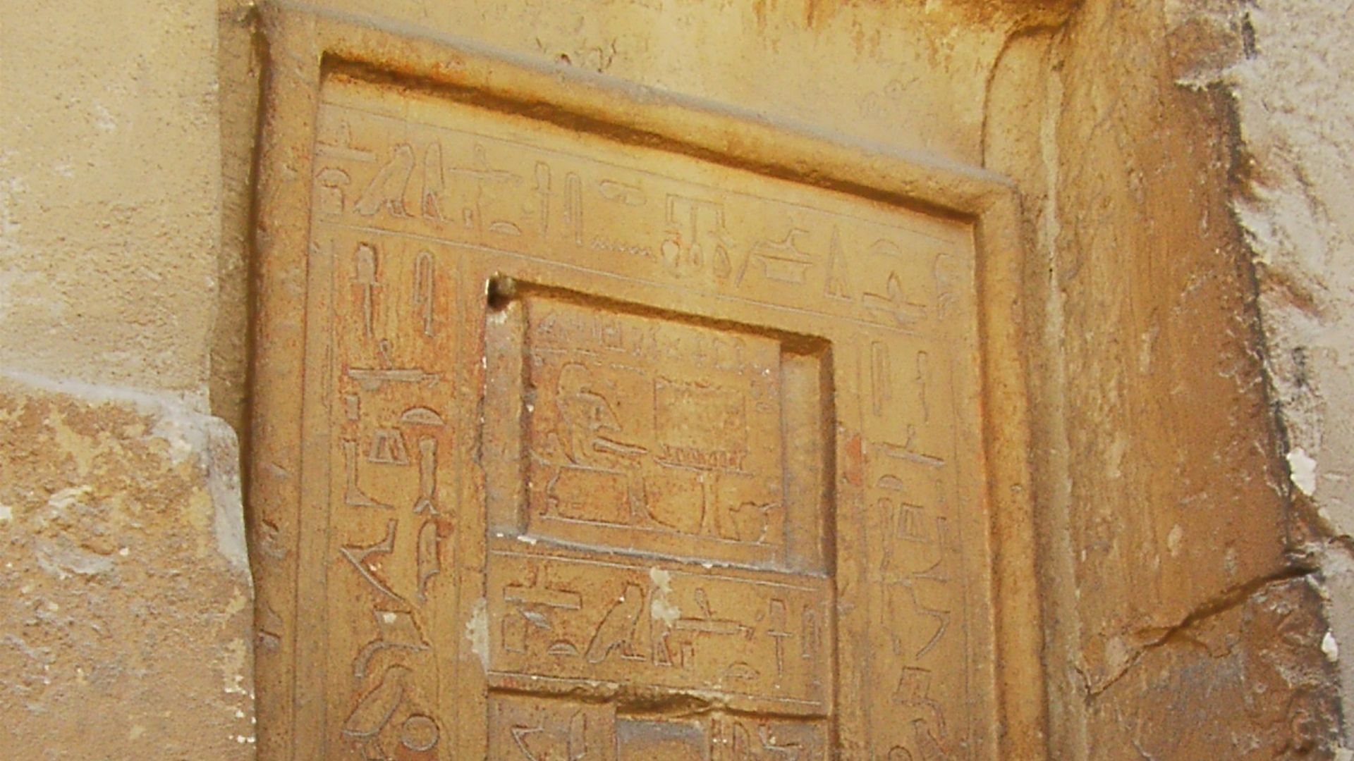 File:False Door of an Imhotep.jpg