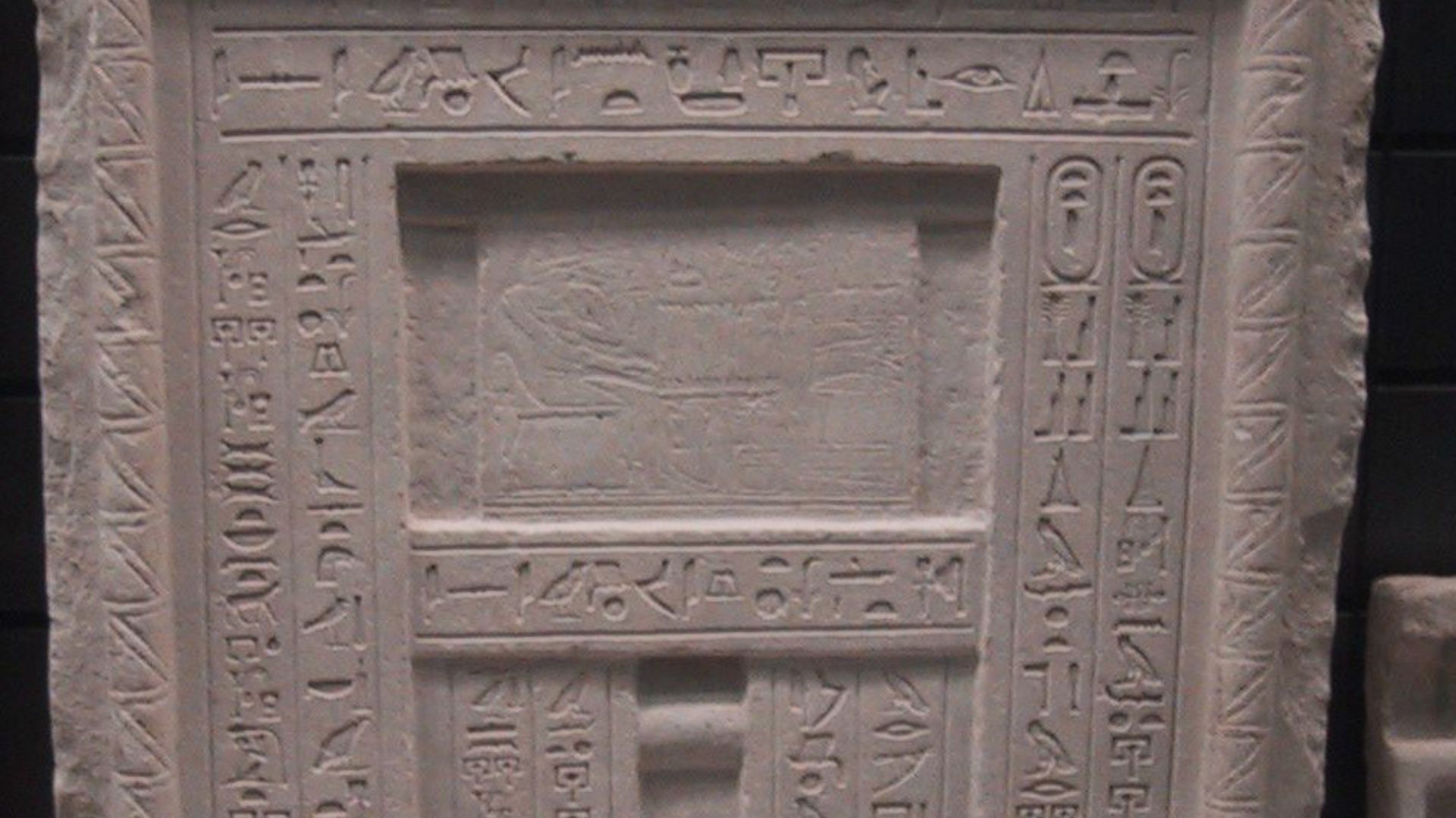 File:Louvres-antiquites-egyptiennes-img 2947 cropped.jpg