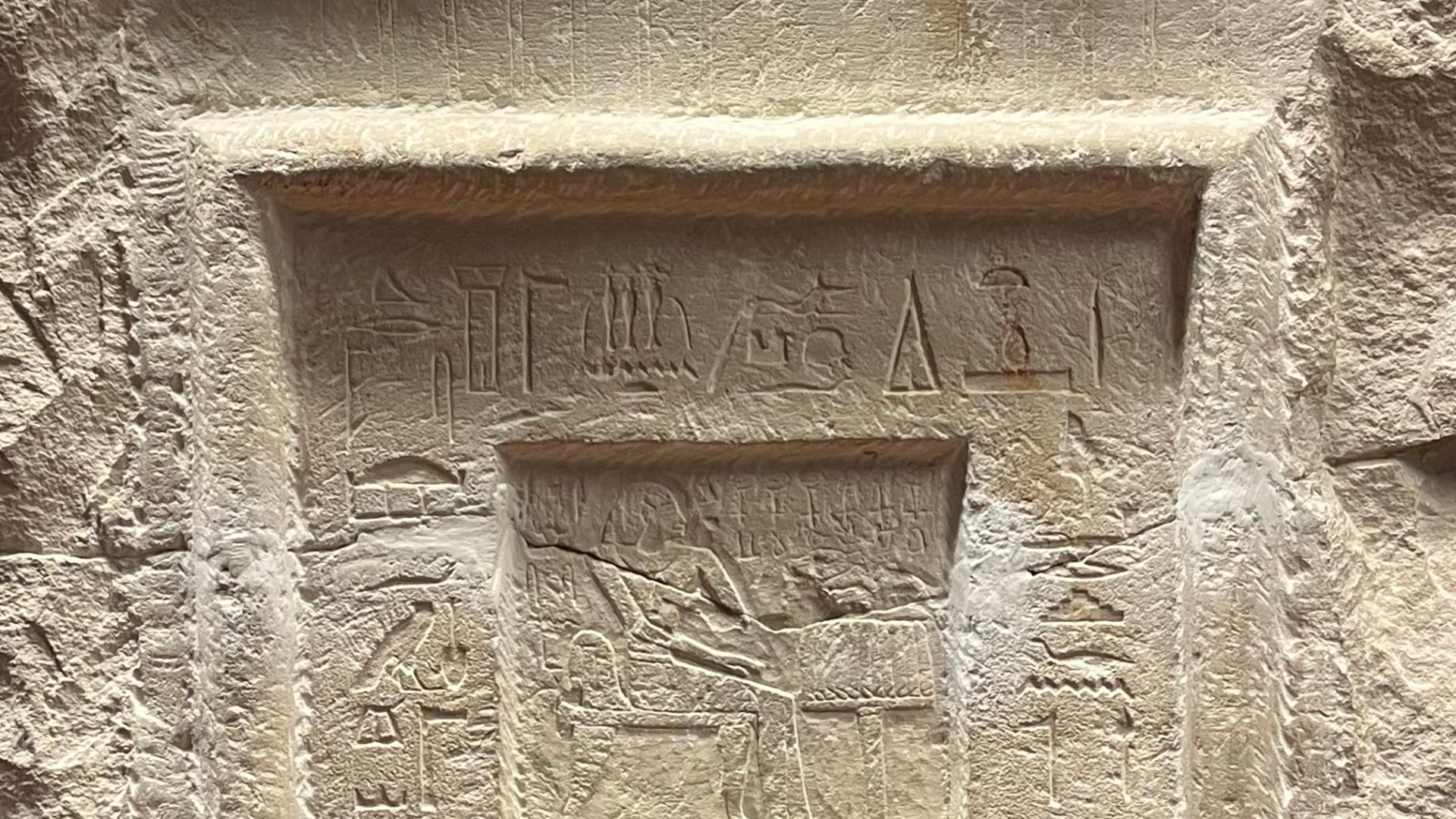 File:False Doors - Saqqara, Egypt.jpg