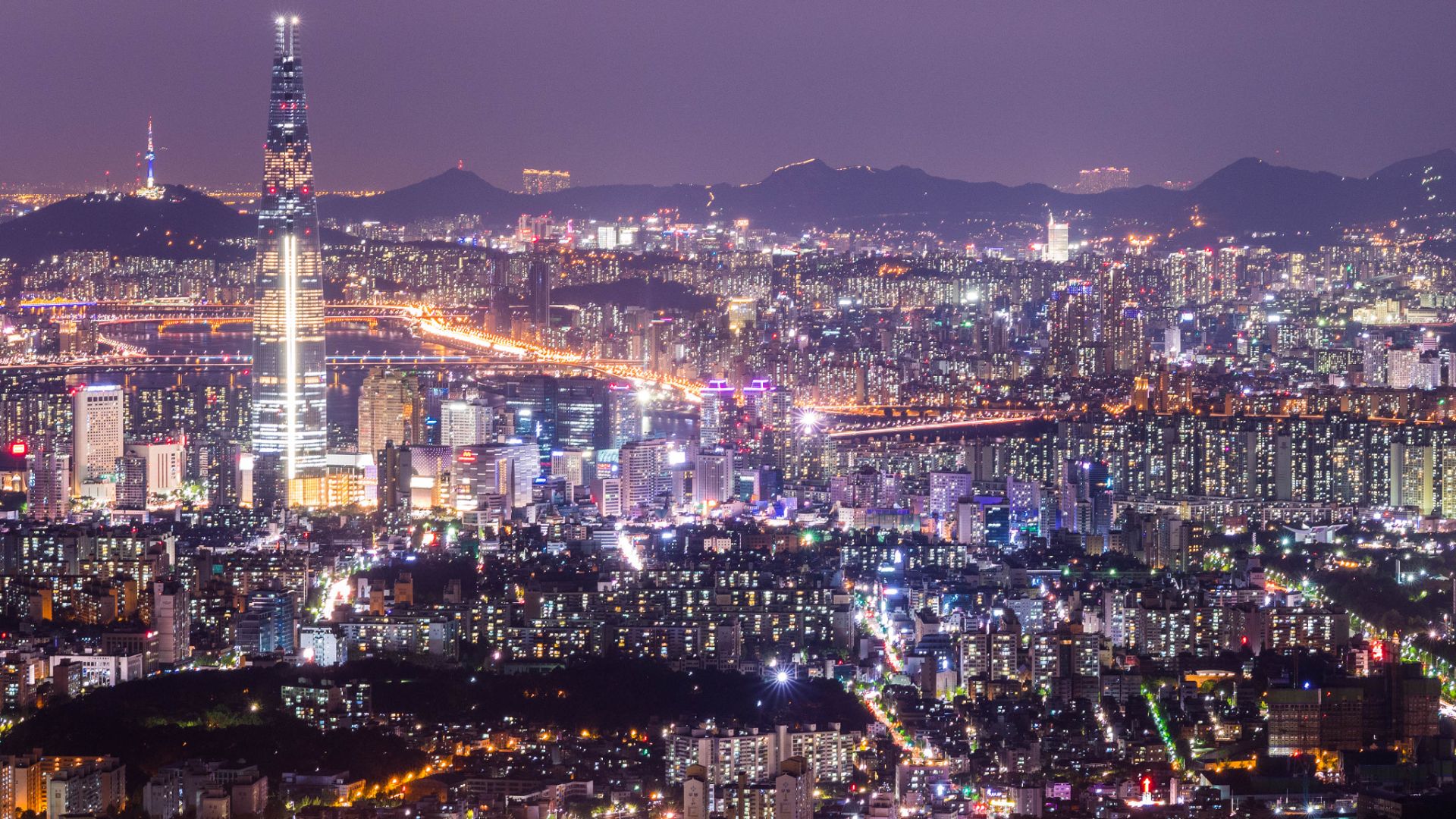 File:Seoul (175734251).jpeg