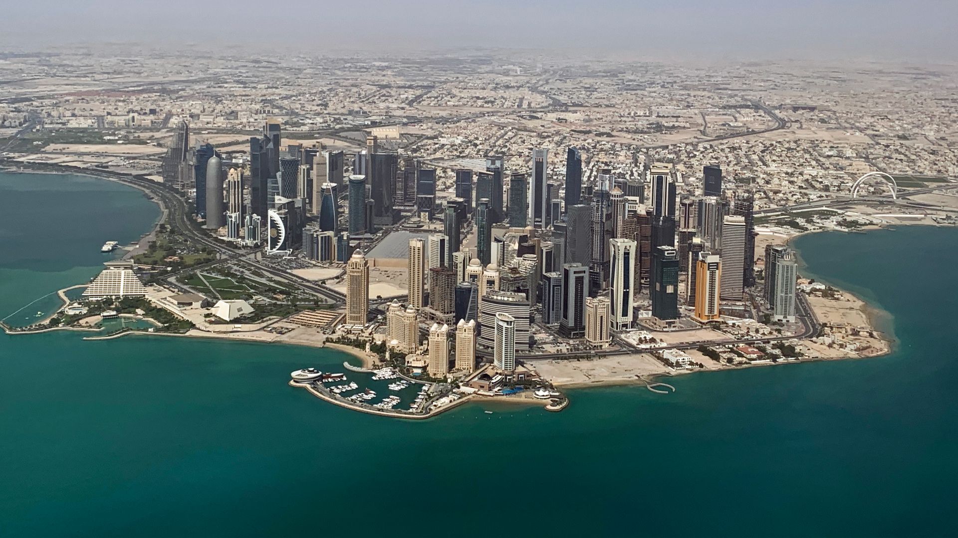 File:Qatar, Katar Doha.jpg
