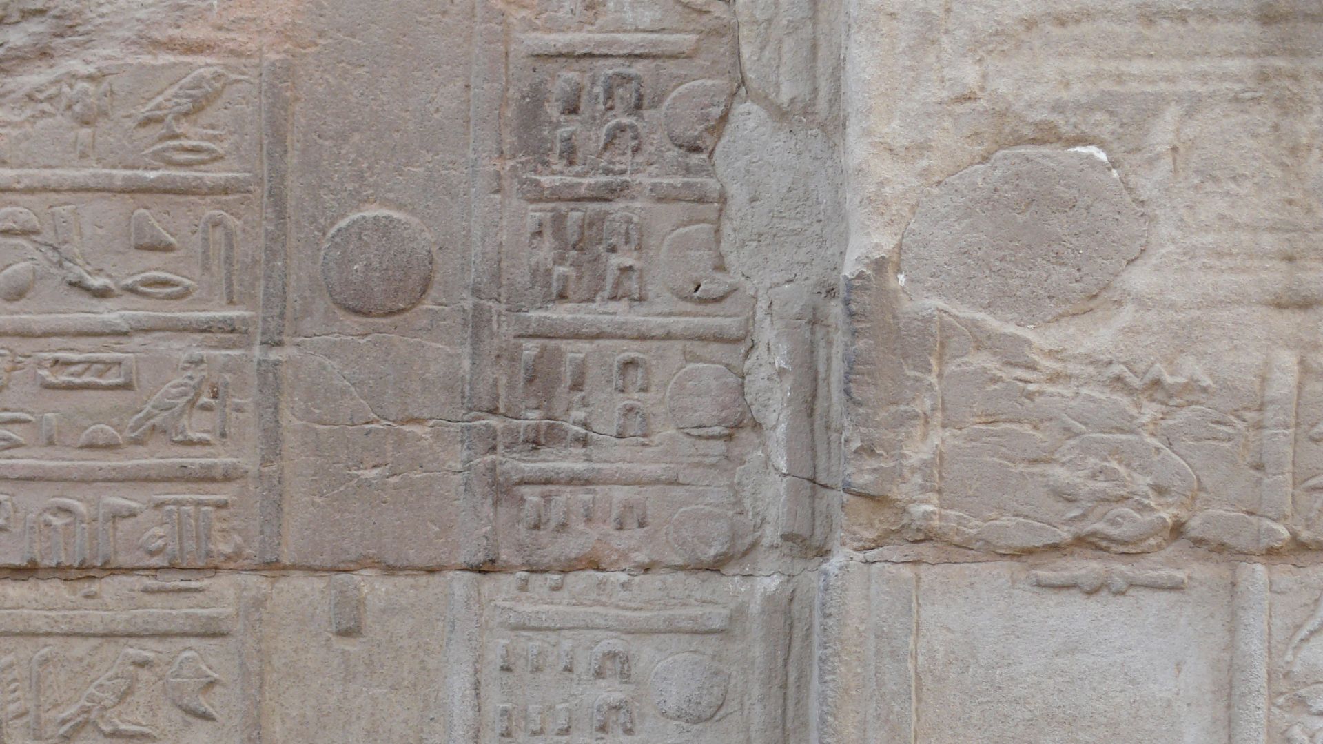 File:Kom Ombo Temple Calendar 2.JPG