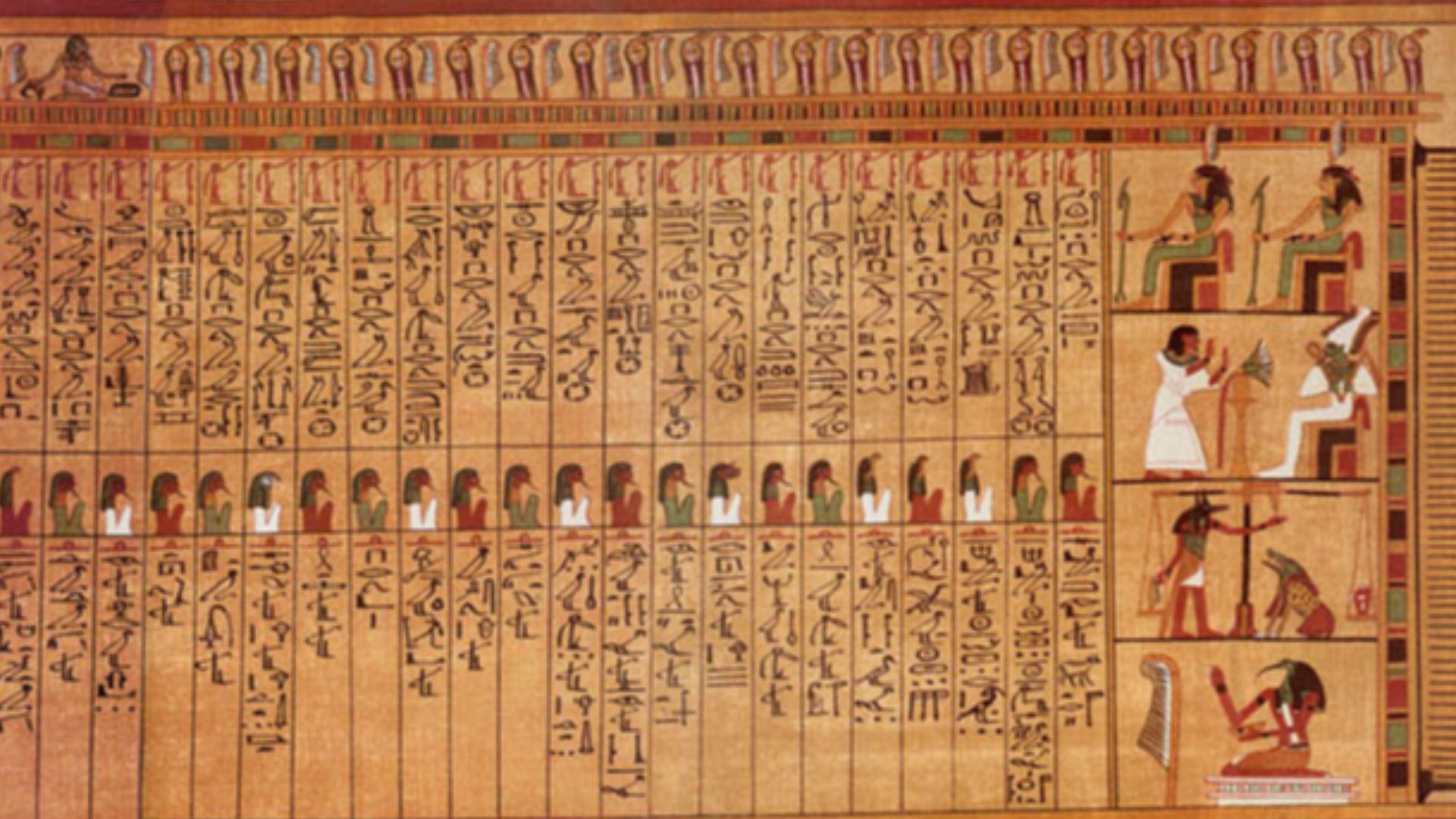 File:Ani chap125.jpg