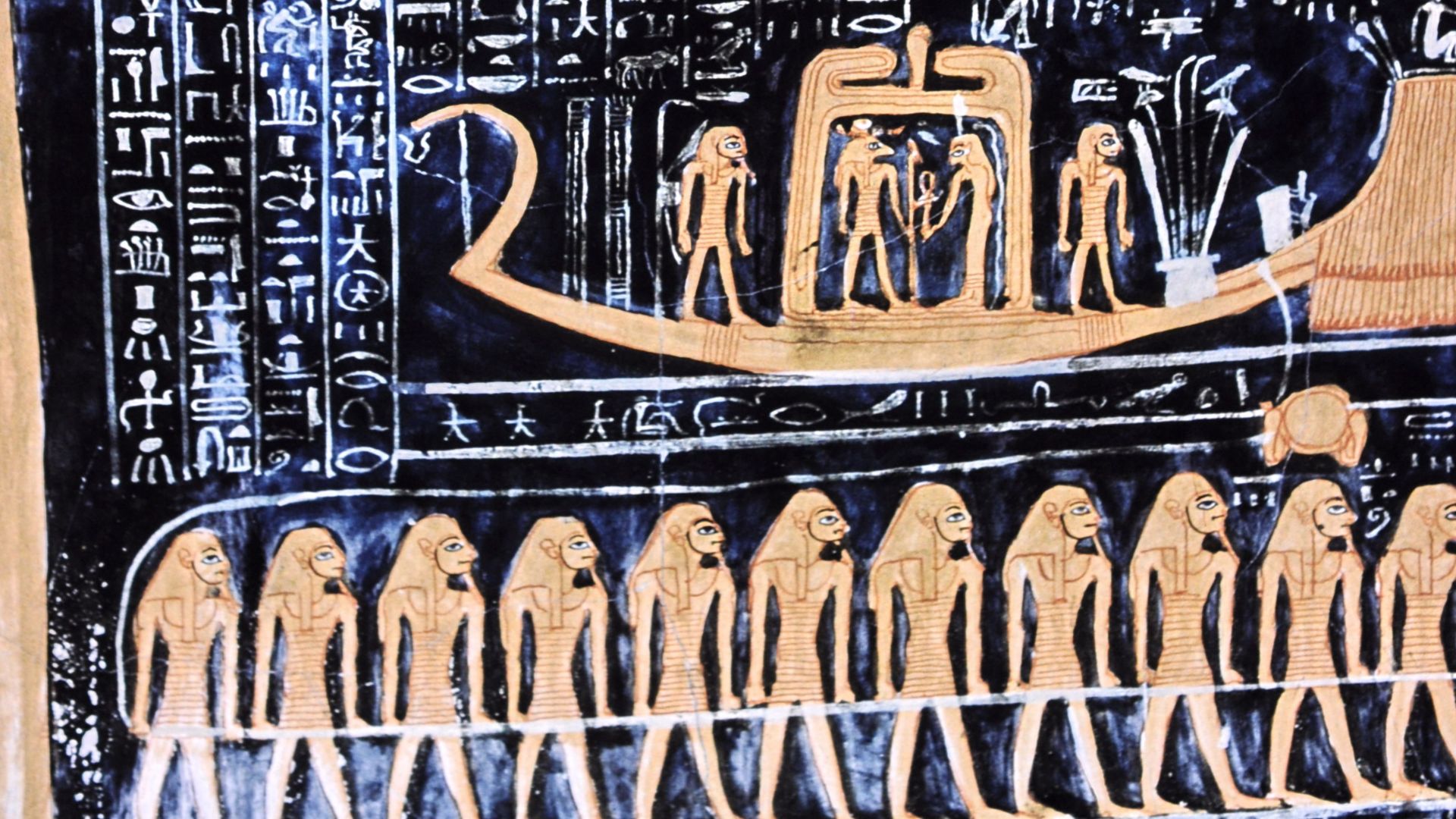 File:Goddess Nut 1.JPG