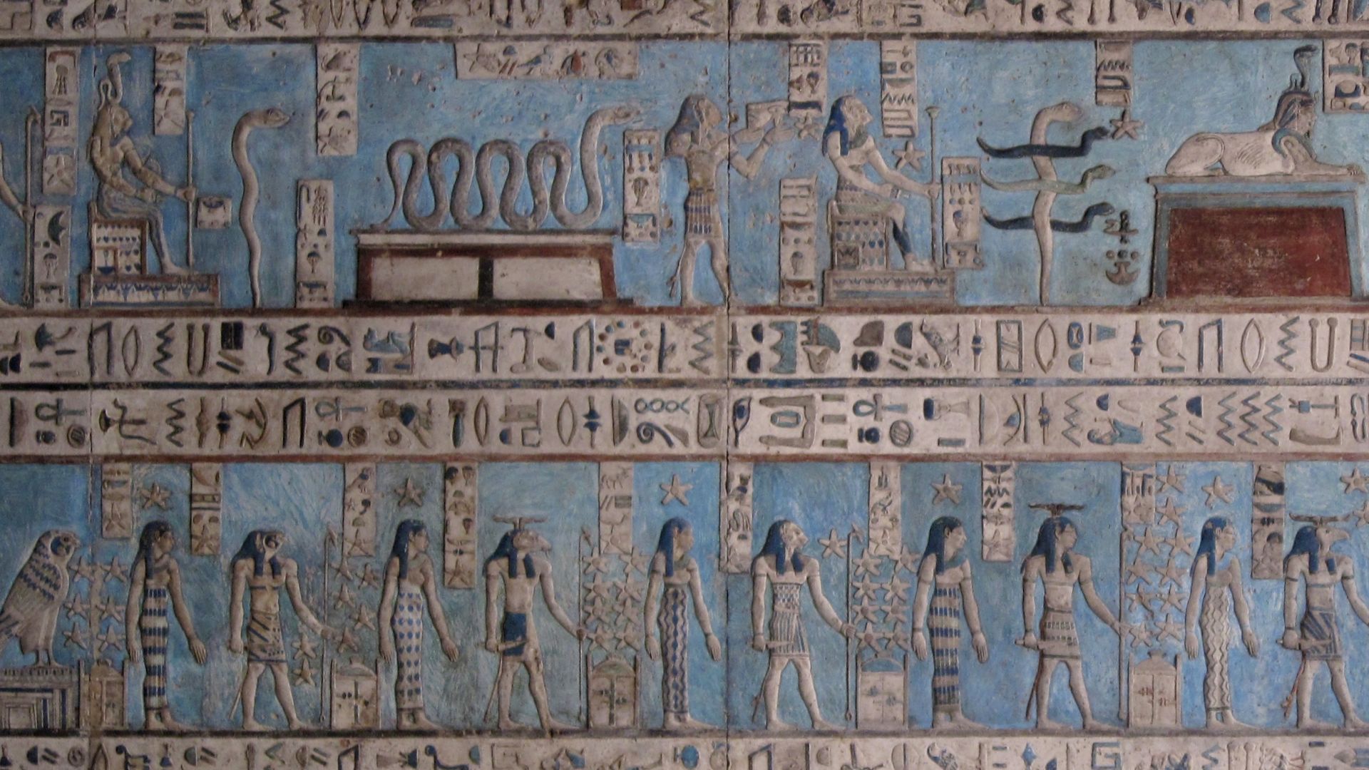 File:Dendera Deckenrelief 08.JPG