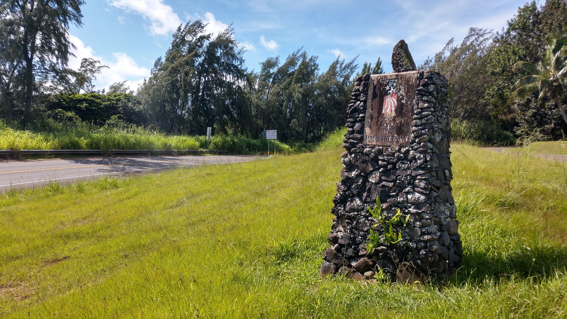 File:Hana Highway Millennium Trail Monument and Hana Highway Zero-Mile Marker.jpg