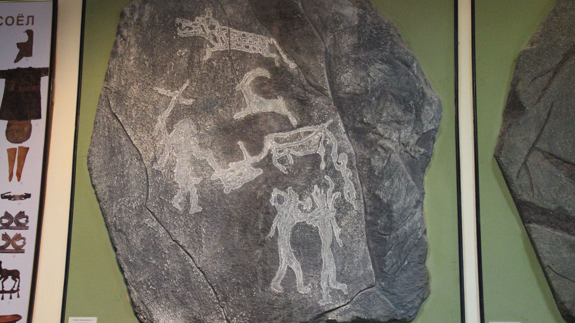 File:Neolithic Age, Planting Grain, 7000-2000 BC.jpg