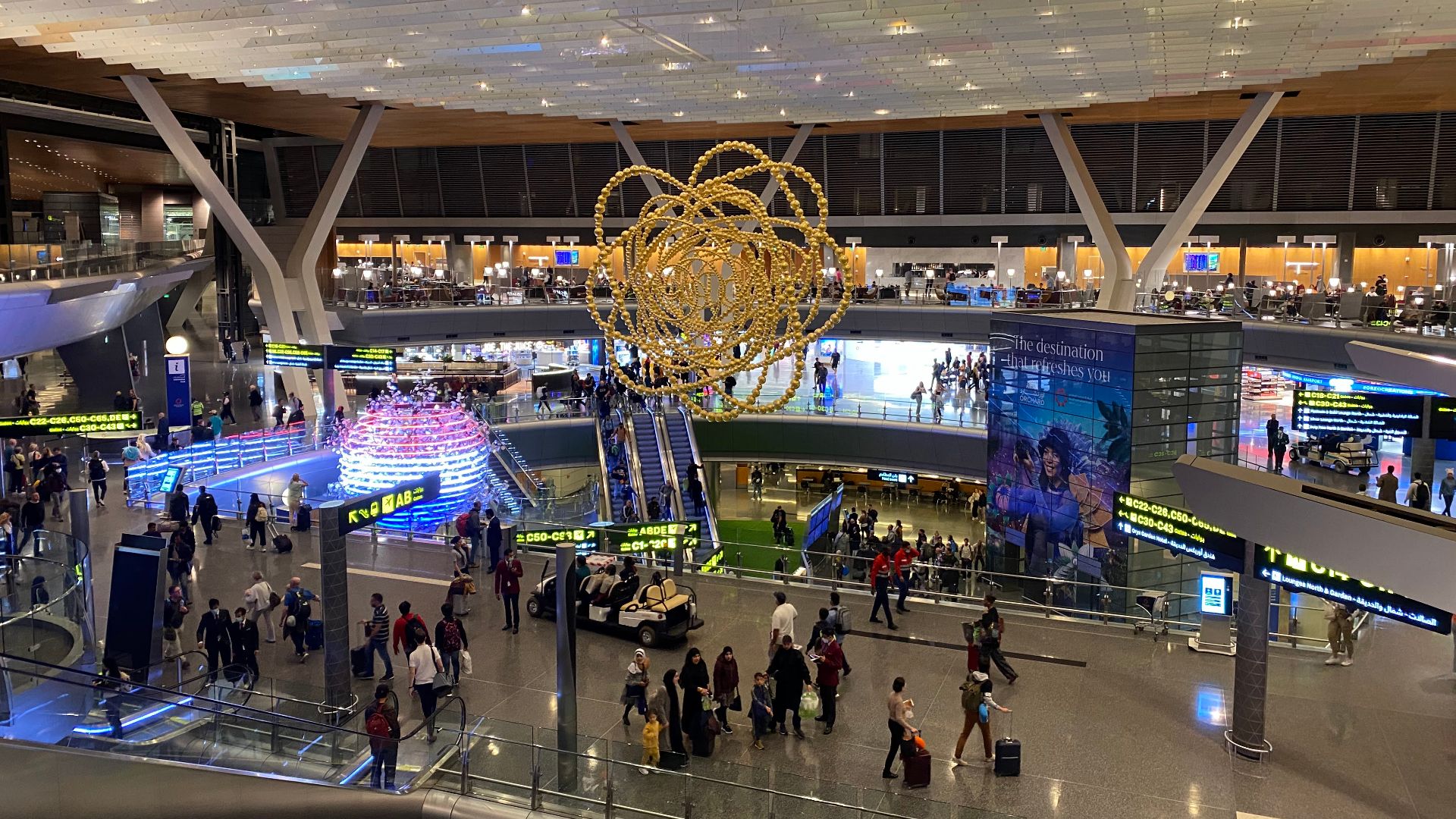 File:QAT Doha, Hamad International Airport 046.jpg