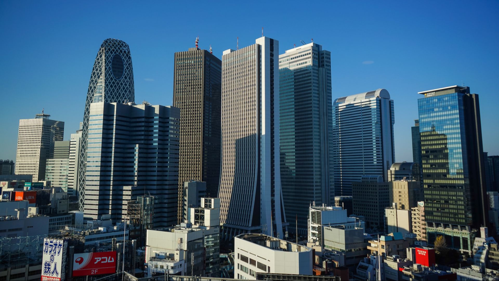 File:Shinjuku skyline, Tokyo - Sony A7R (11831328835).jpg