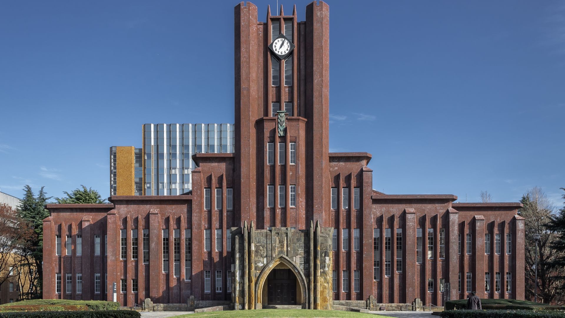 File:Yasuda Auditorium - Tokyo University 3.jpg