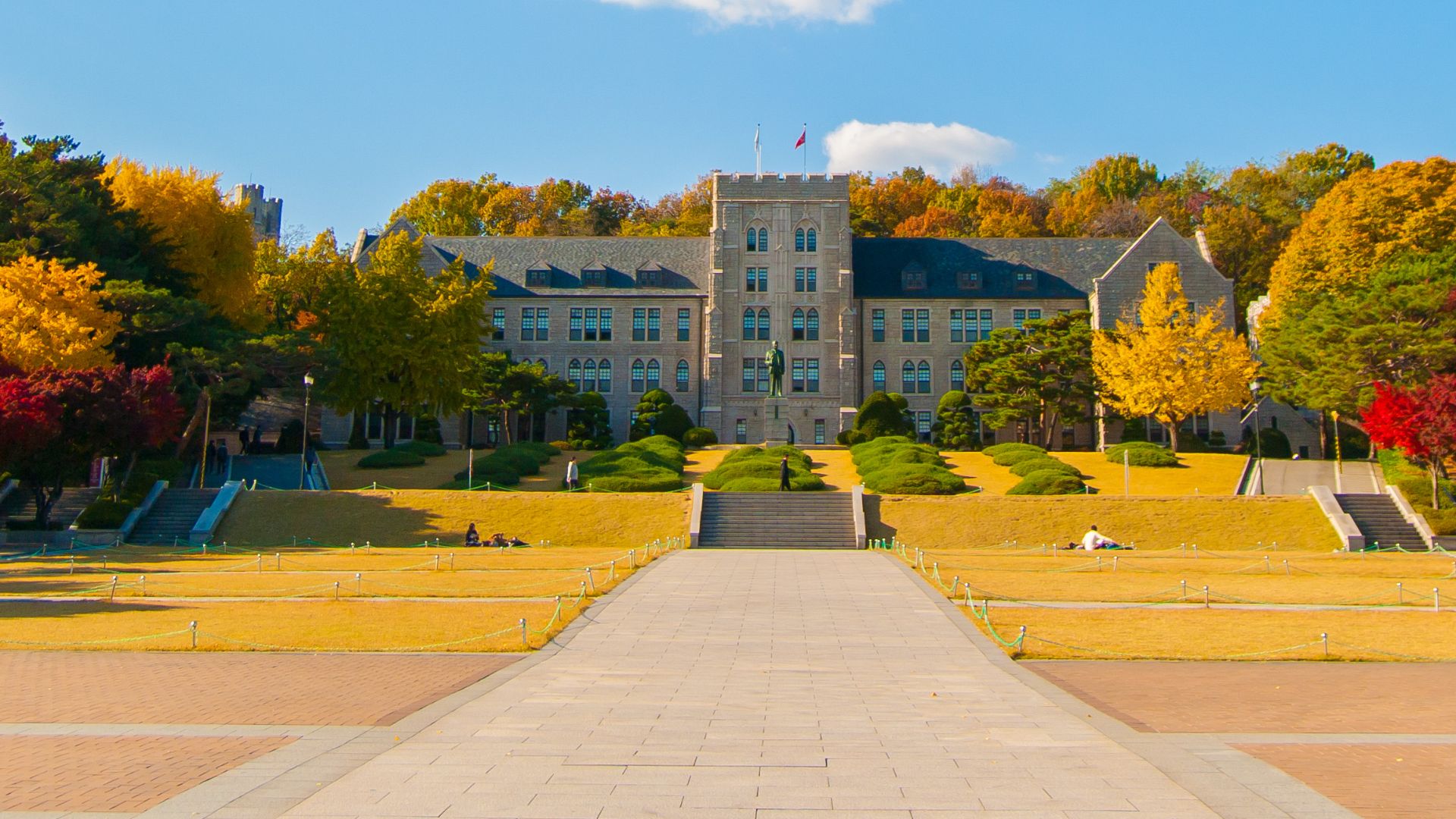 File:Korea University.jpg