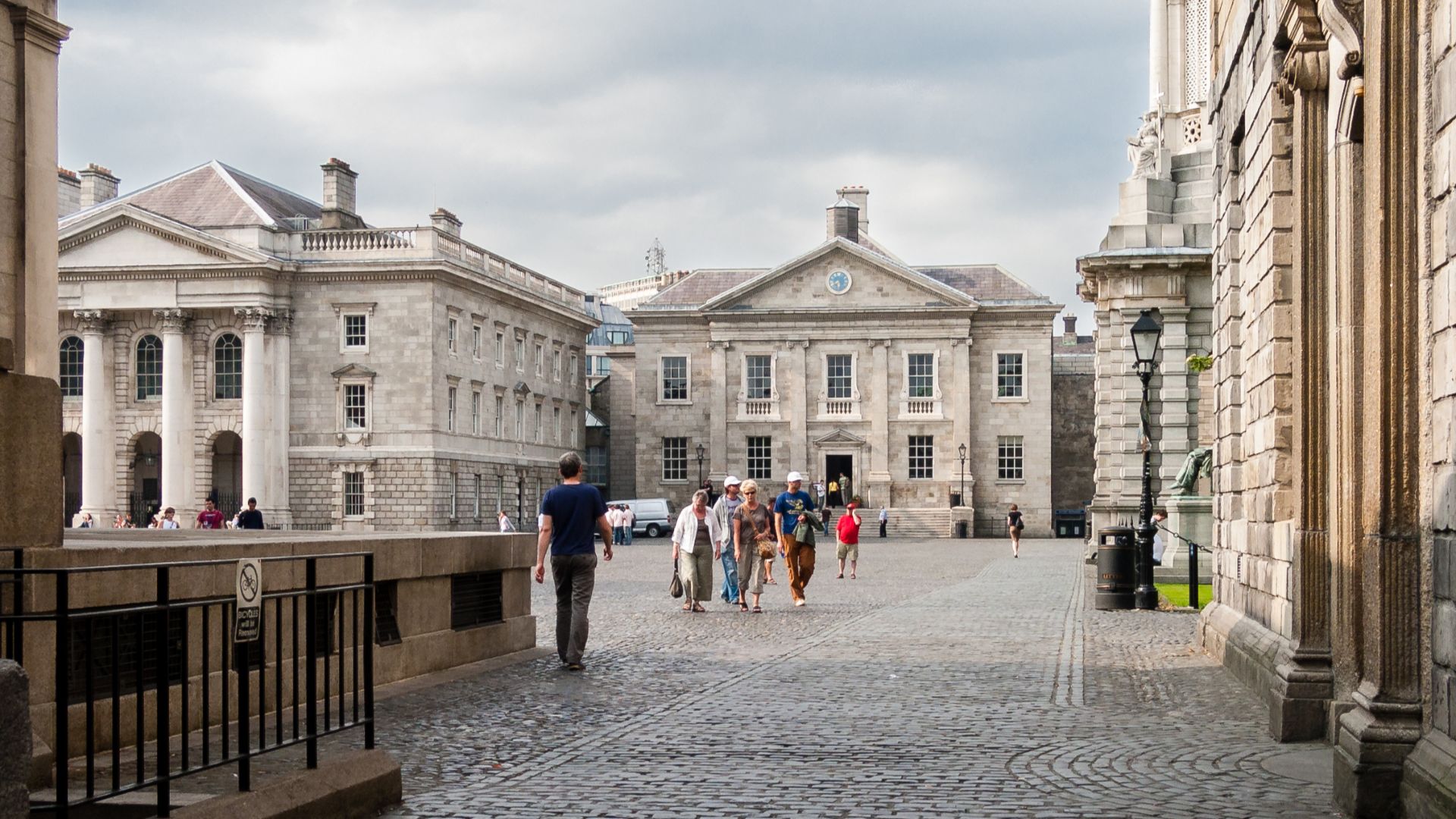 File:Dublin - Trinity College June 2007.jpg