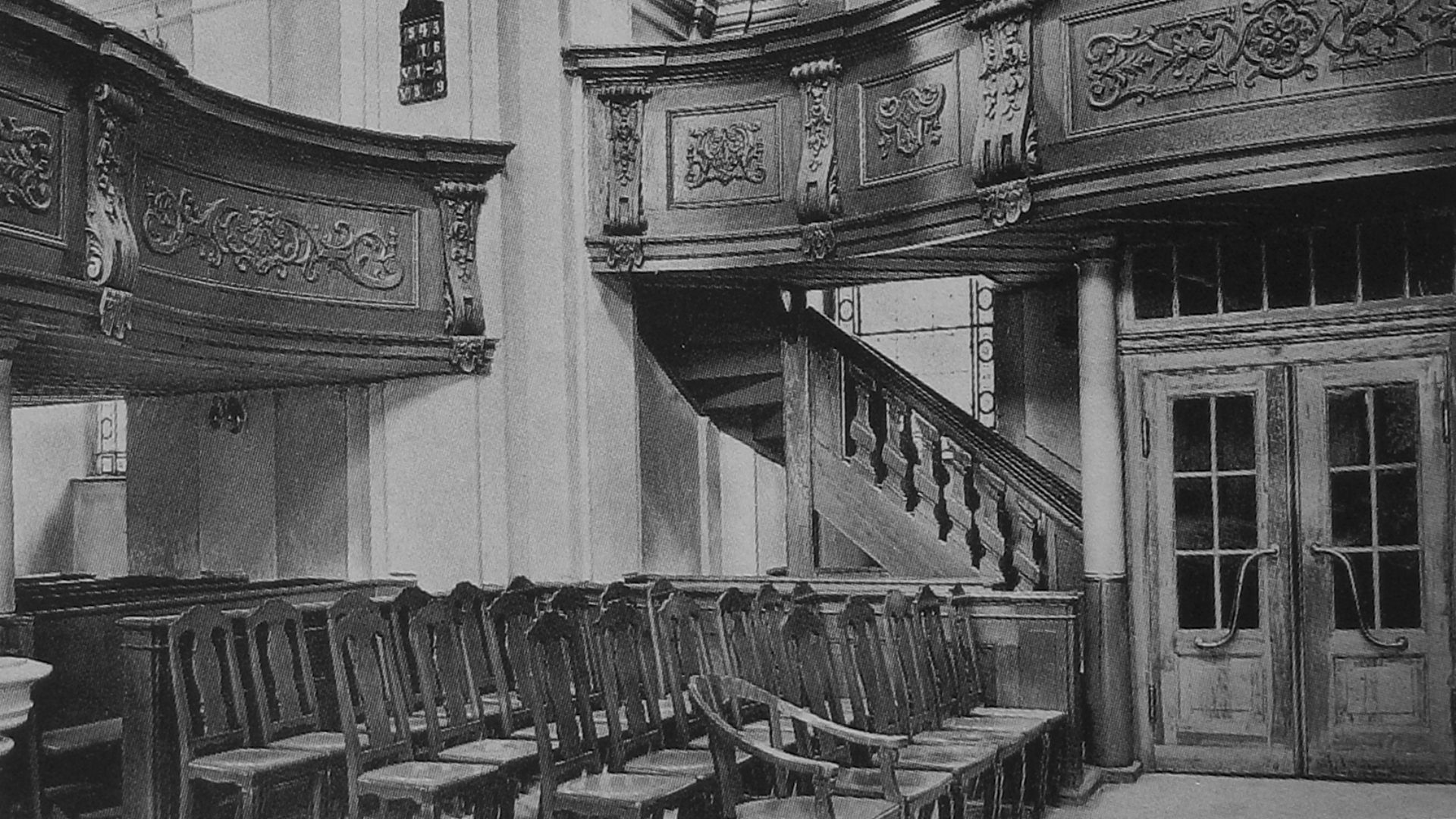 File:Schlosskirche Buch Patronatsloge 1888.jpg