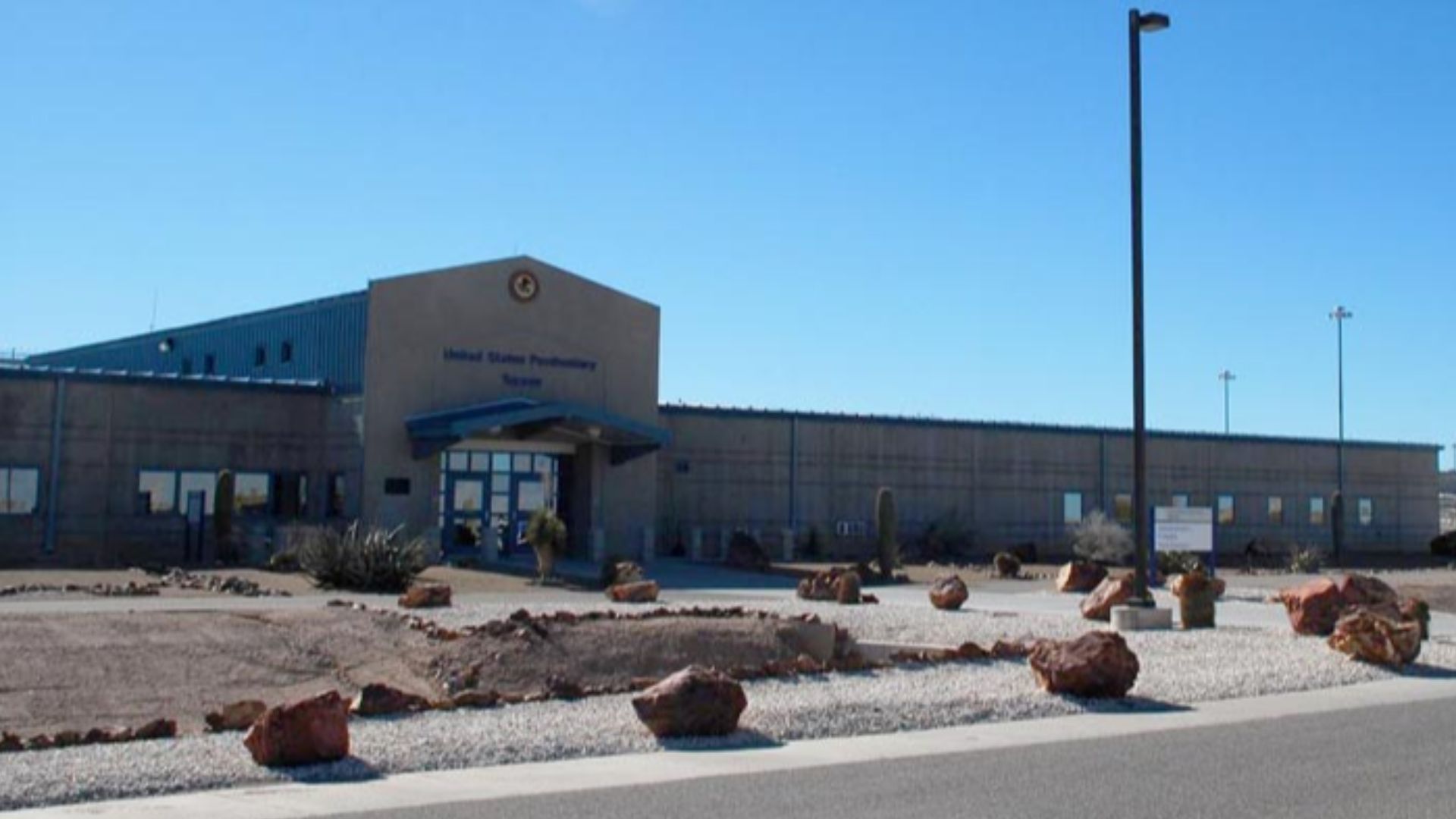 File:United States Penitentiary, Tucson.jpg