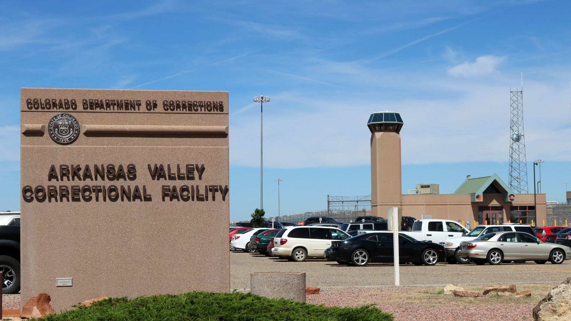 File:Arkansas Valley Correctional Facility.JPG