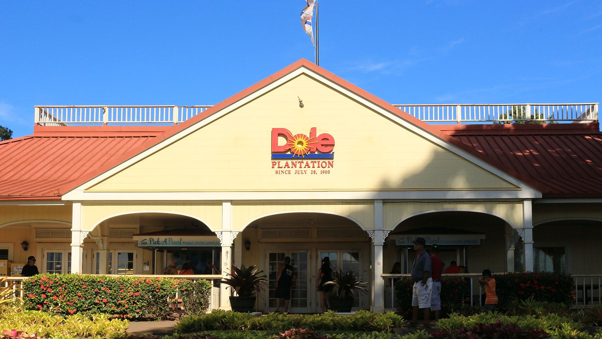File:Dole Plantation, Plantation Rd, Wahiawa (503599) (20213250220).jpg