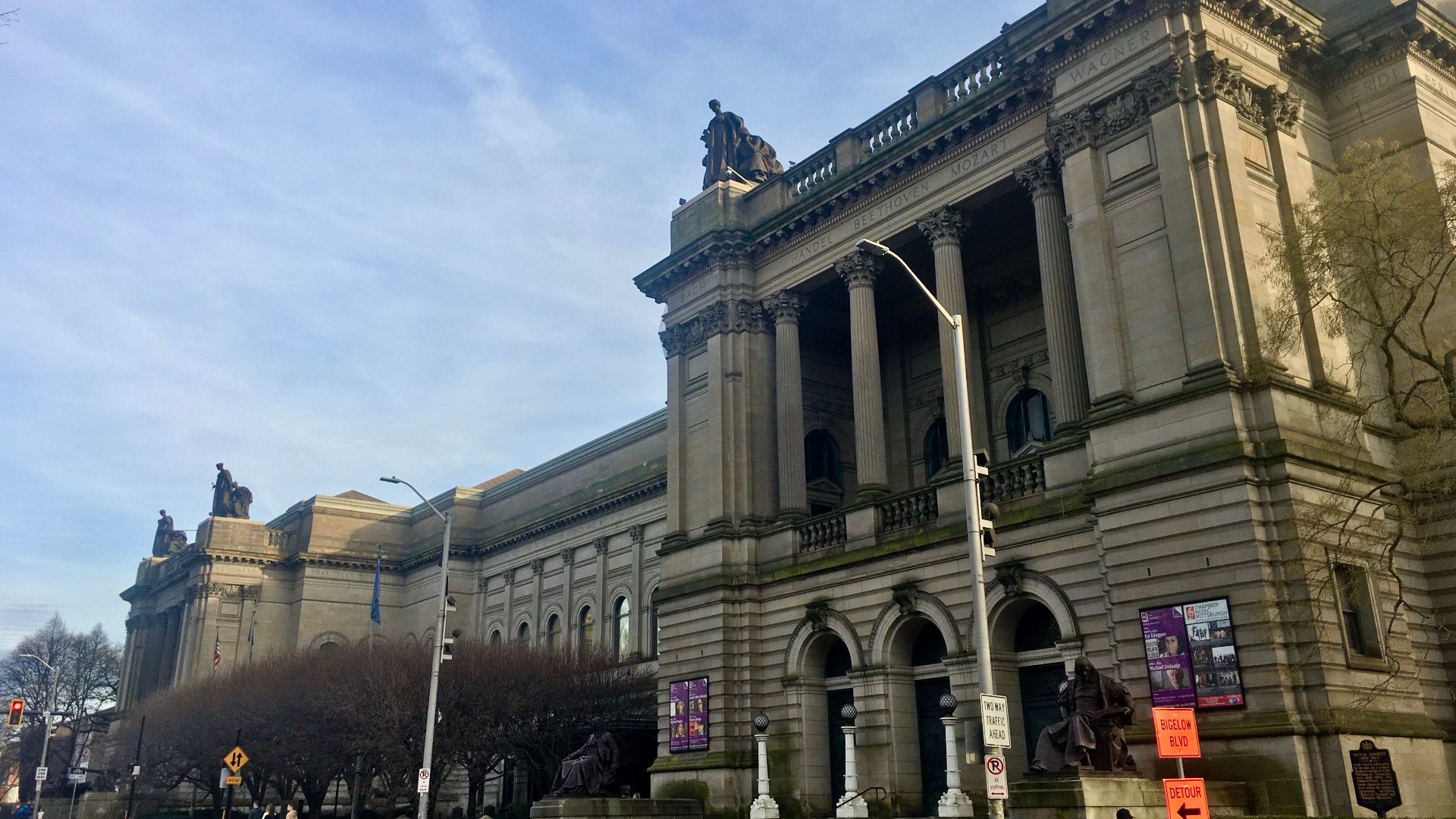 File:Carnegie Museum of Natural History, Pittsburgh - 20191226.jpg