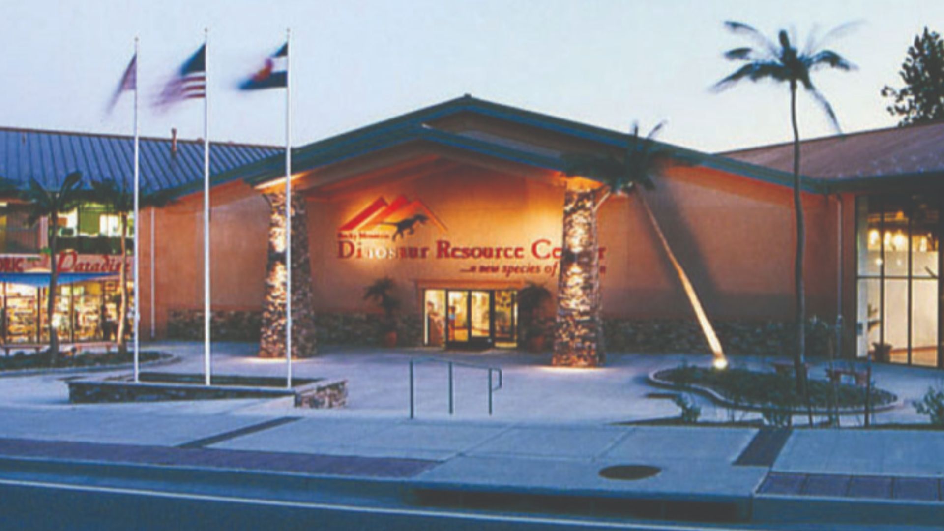 File:RMDRC Tight Cropped.jpg