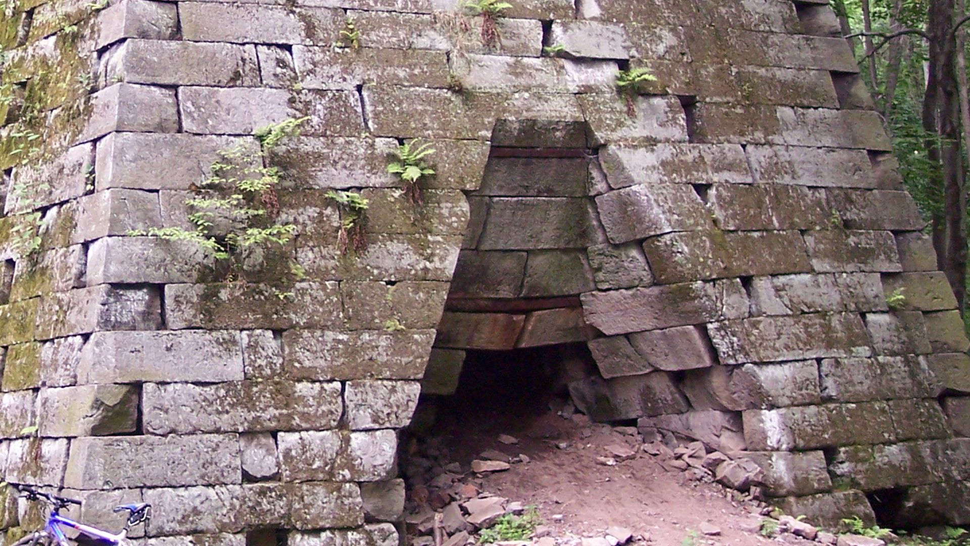 File:Henry Clay Furnace.jpg