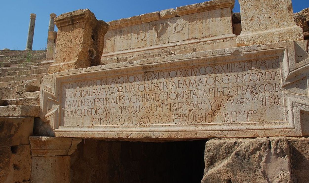 With A Cultural Contrast