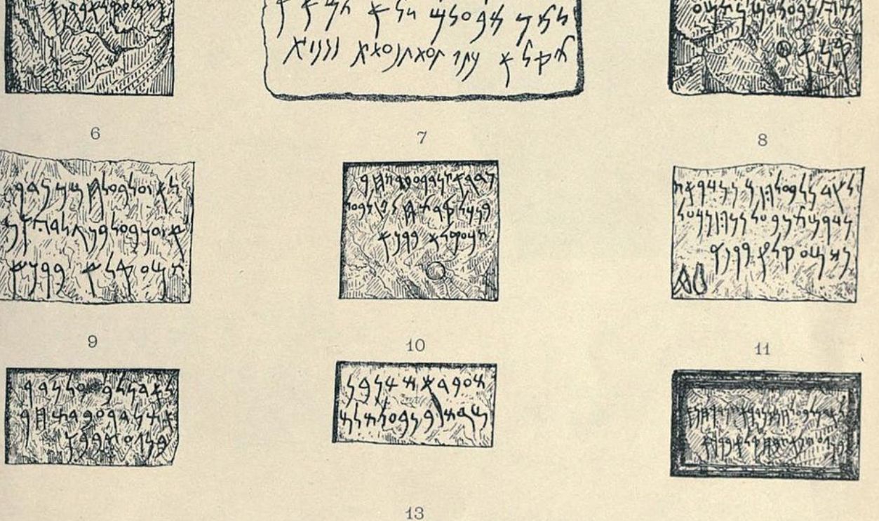 Understanding Punic Mortuary Practices