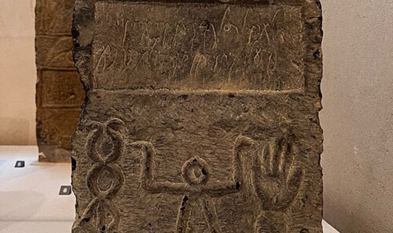 What Are The Cirta Steles And Why Do They Matter?