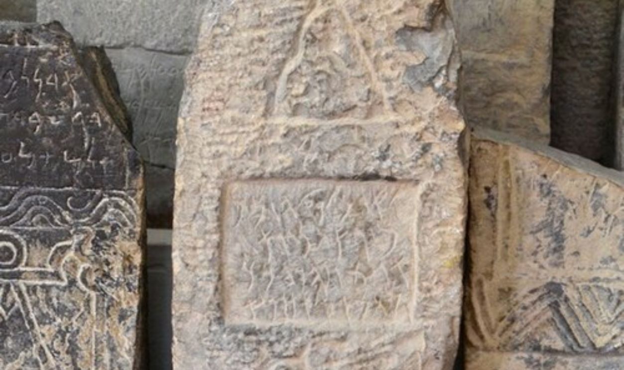 Preserving The Steles Through Centuries