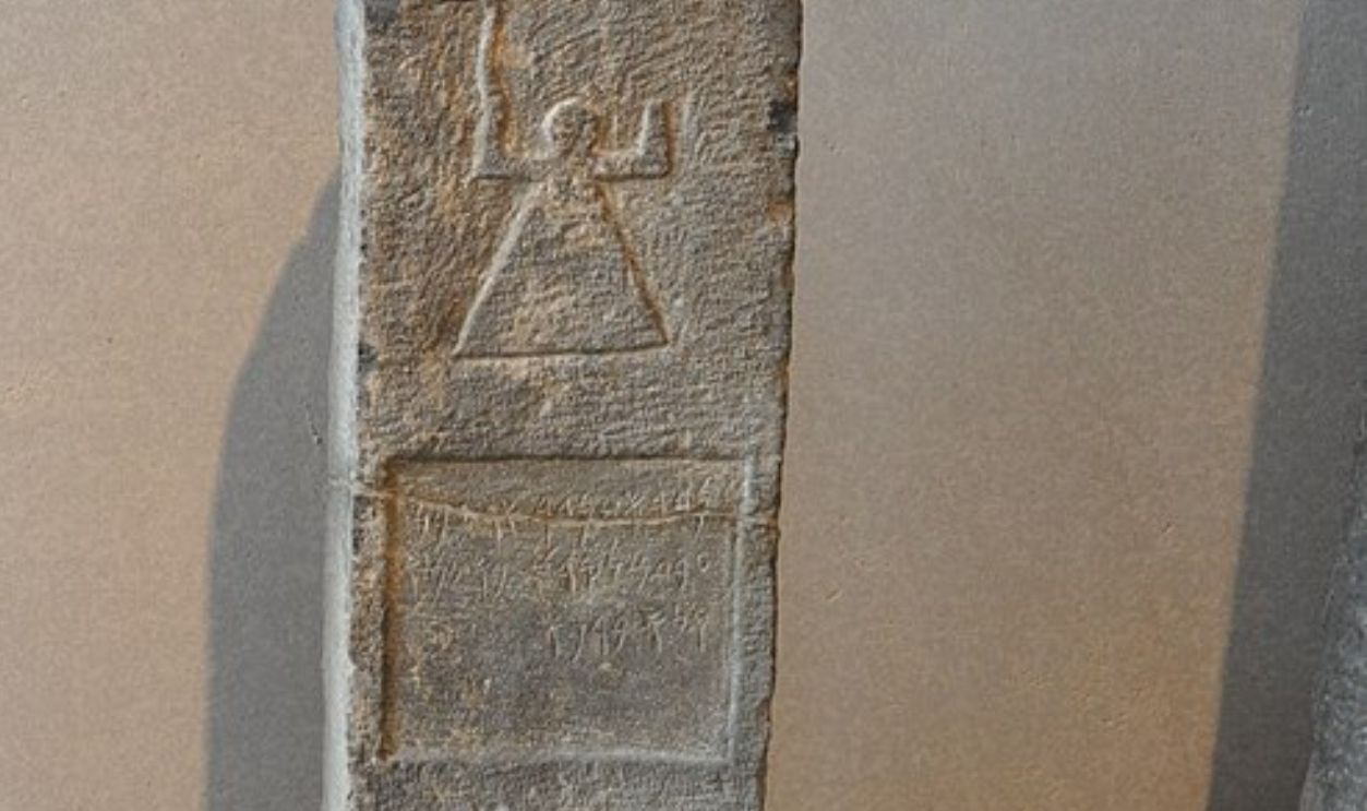 The Archaeological Significance Of The Cirta Steles