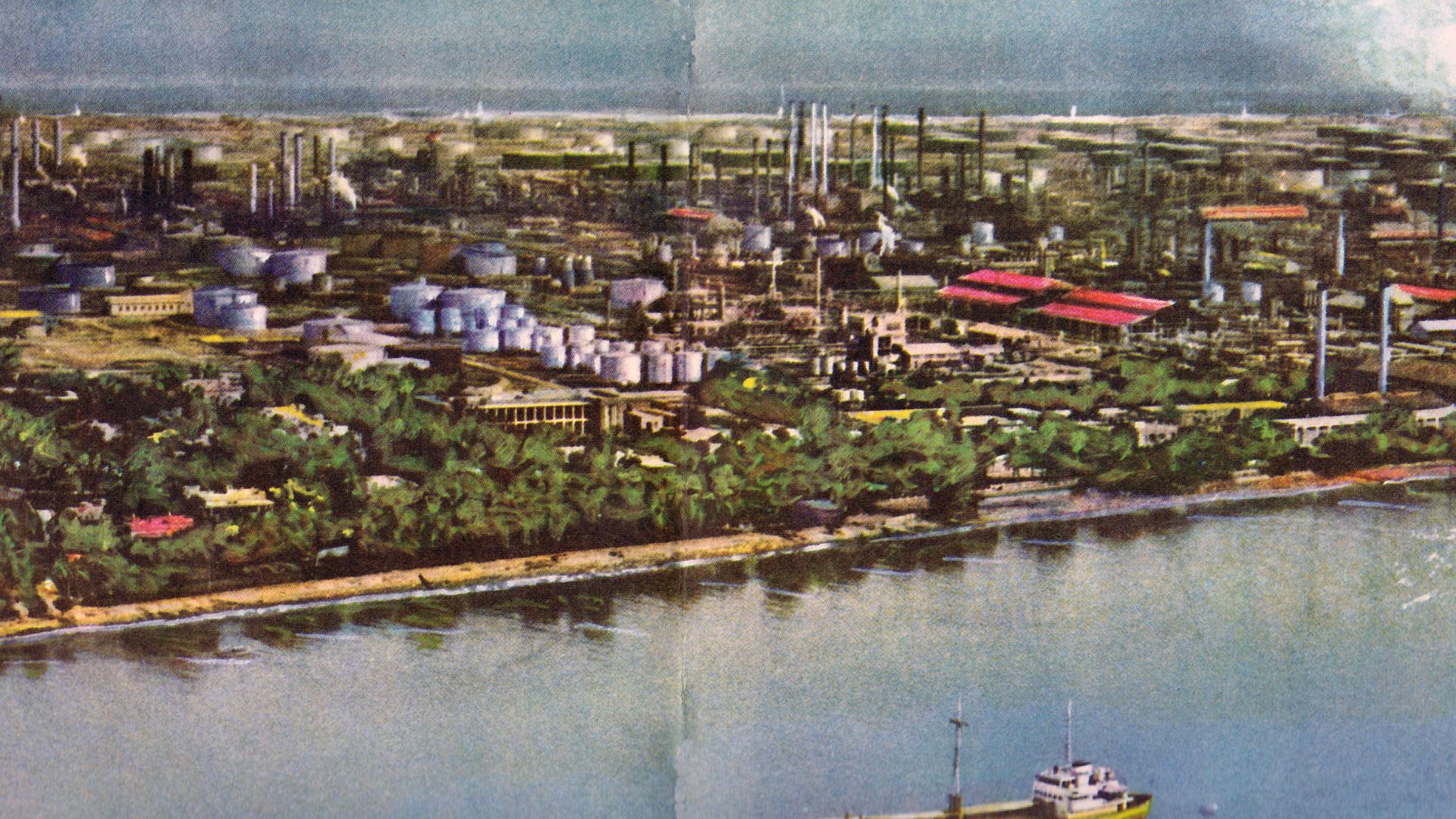 File:Abadan the city of Oil.jpg