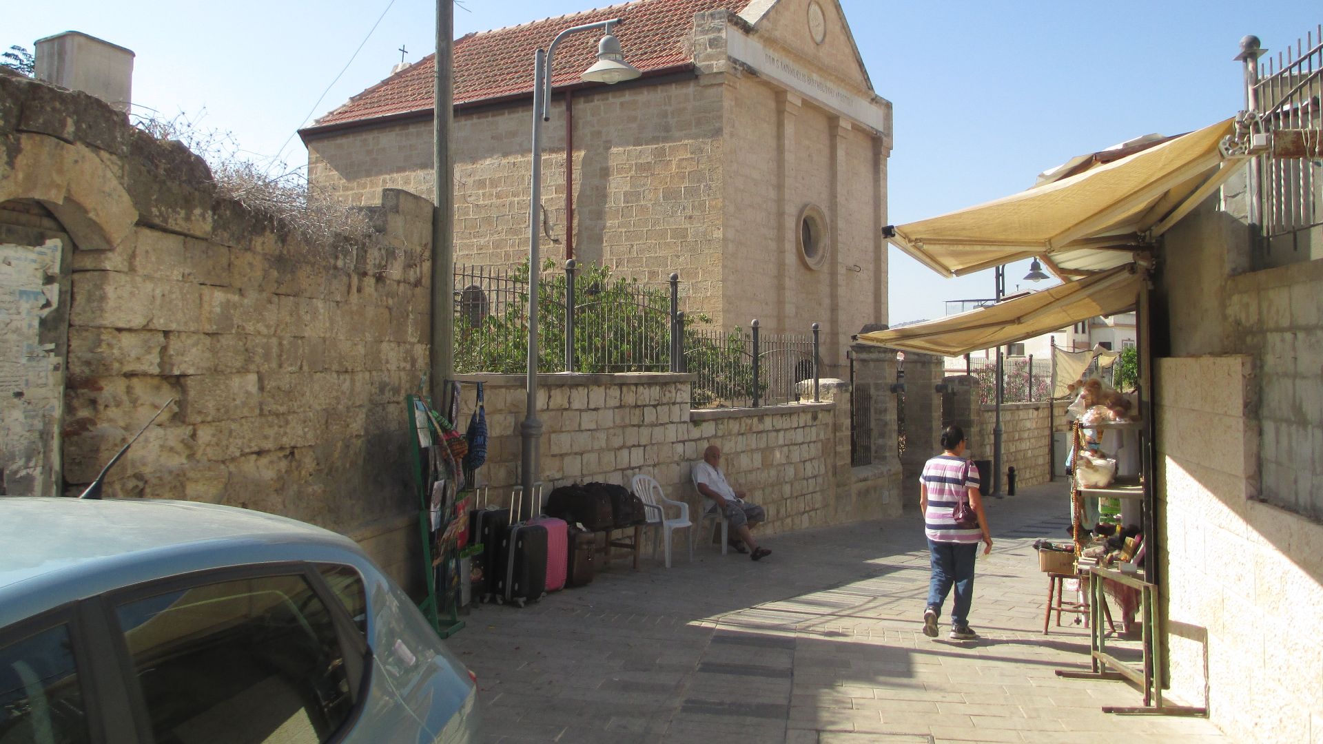 File:Church of Bartholomew (Kafr Kanna).JPG