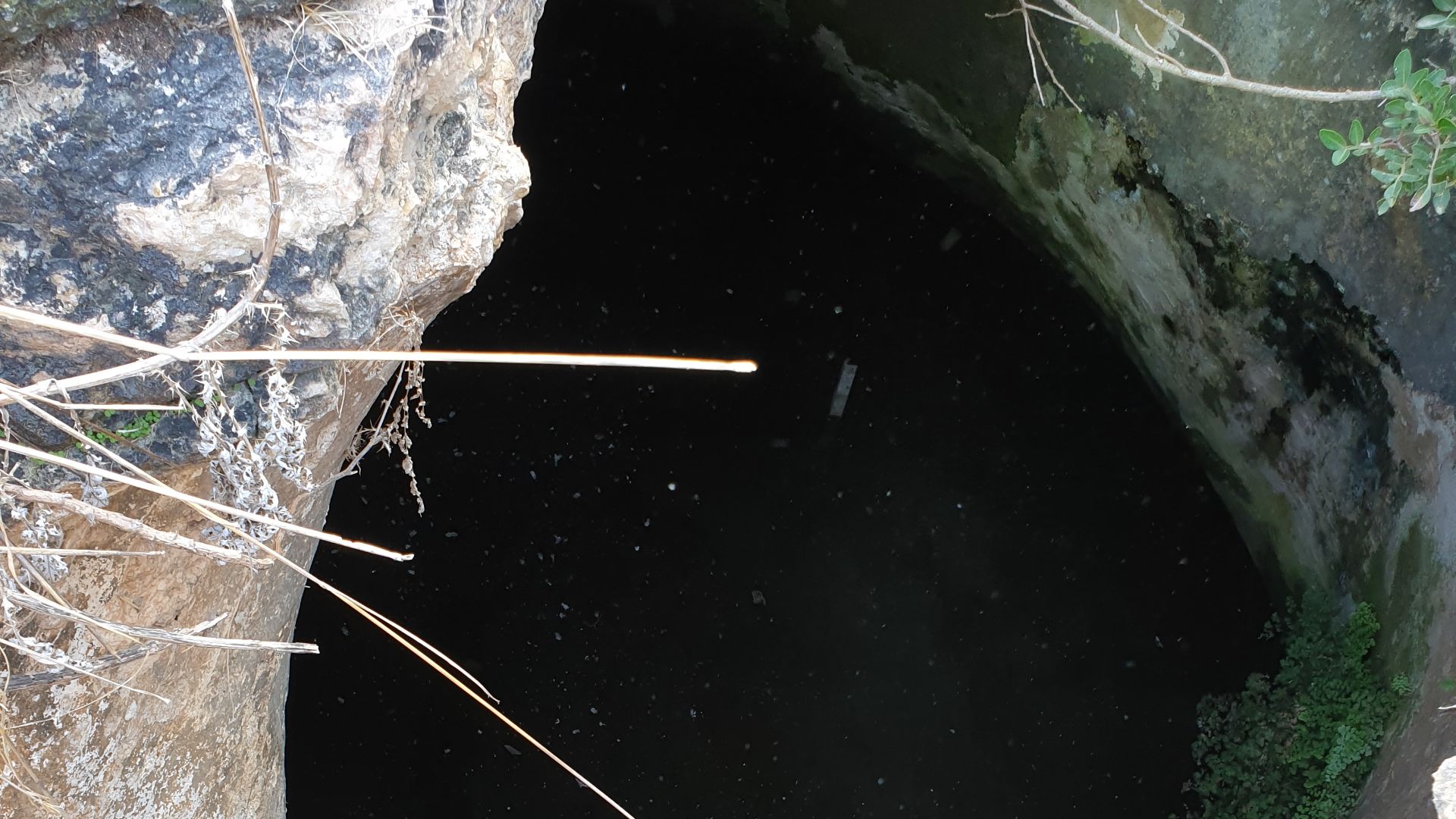 File:Khirbet Qana - Water hole.jpg