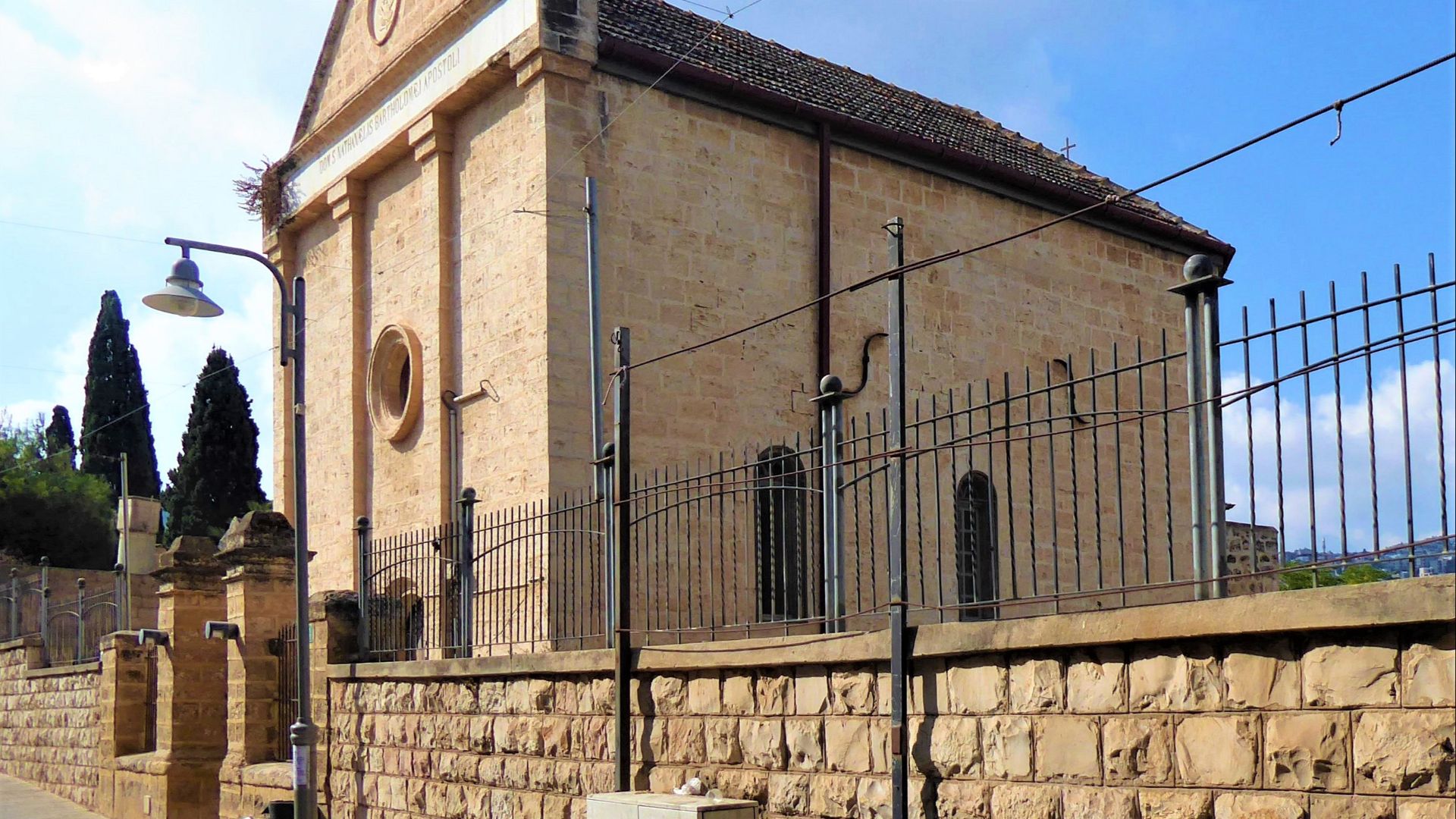 File:Church of Bartholomew (Kafr Kanna) (03).jpg