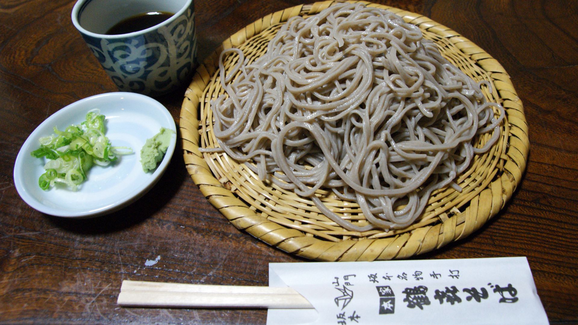 File:Otsu Tsuruki-soba01st3200.jpg