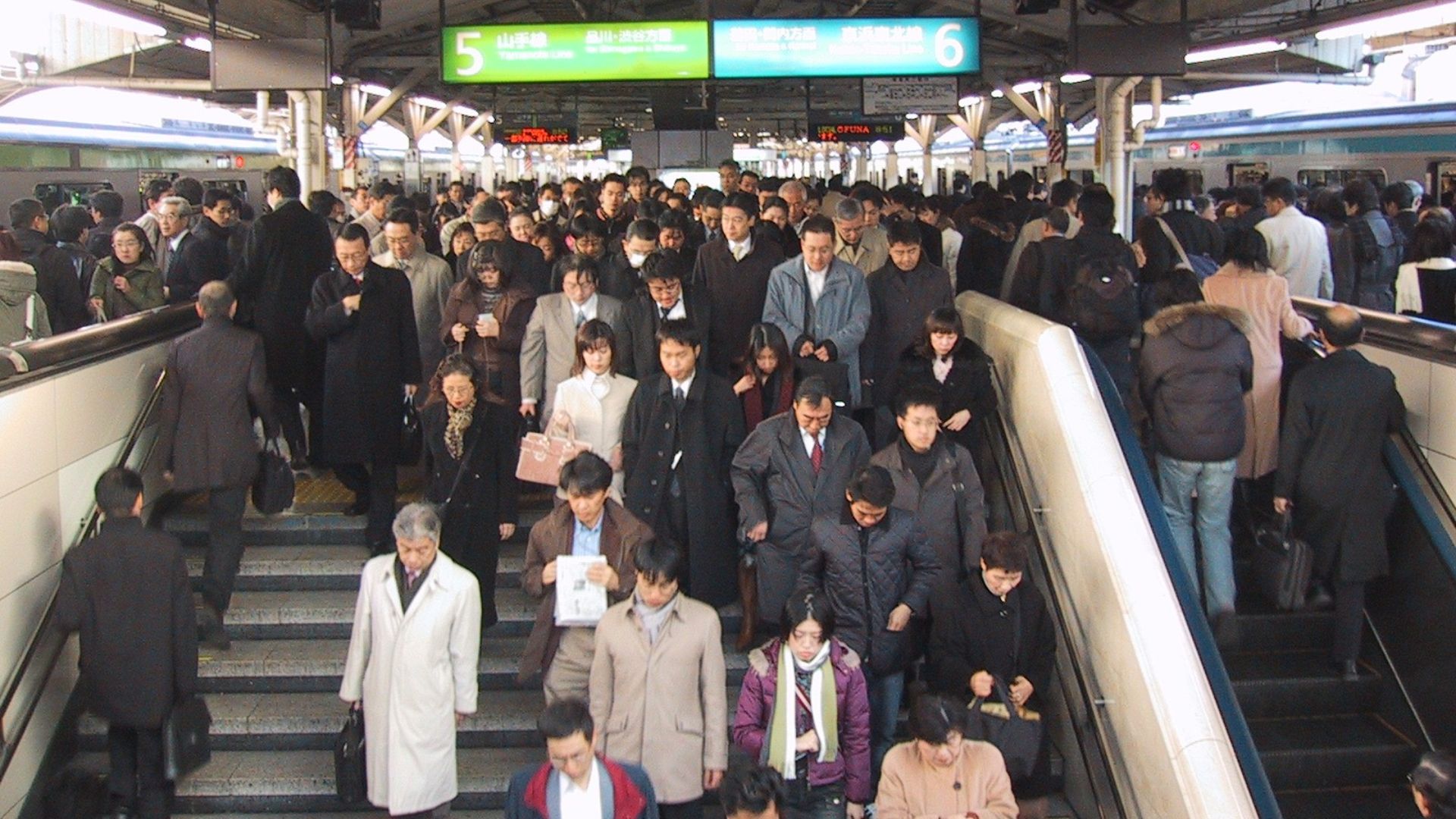 File:Rush hour Tokyo.jpg