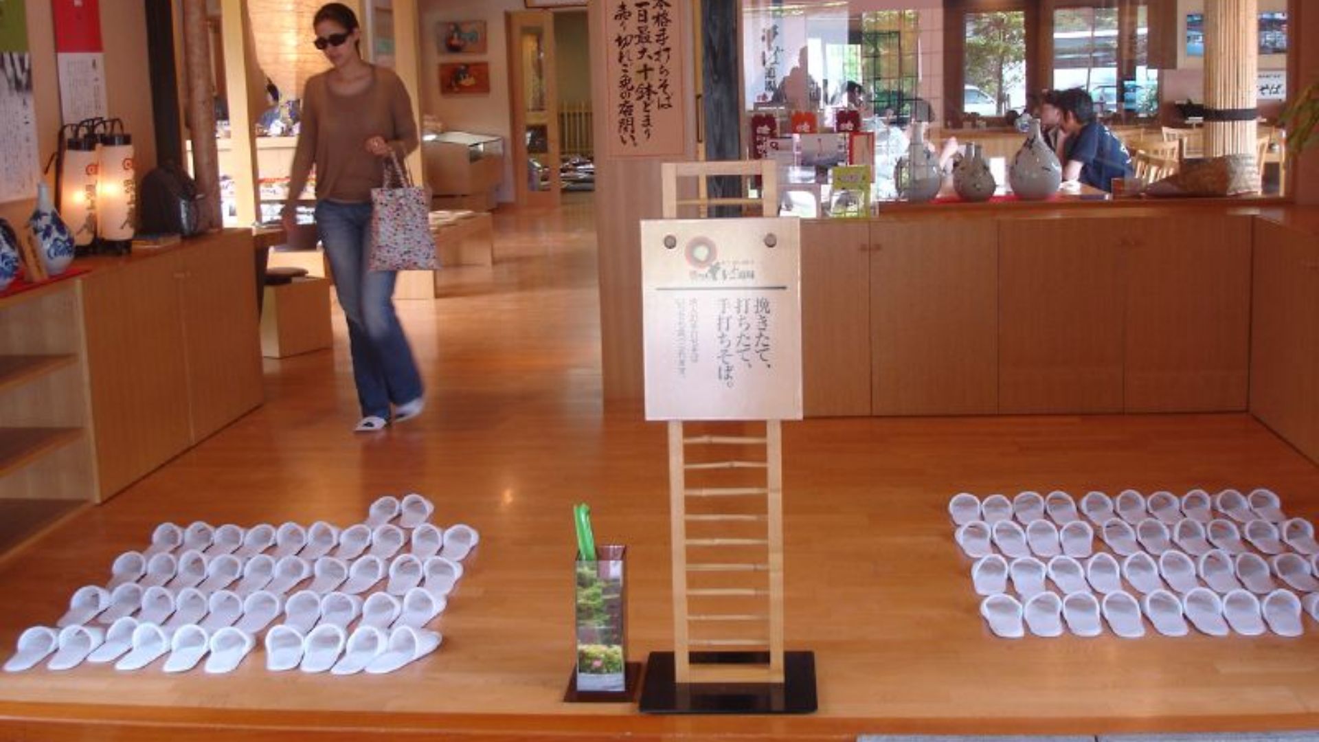 File:White Slippers in Japan.jpg