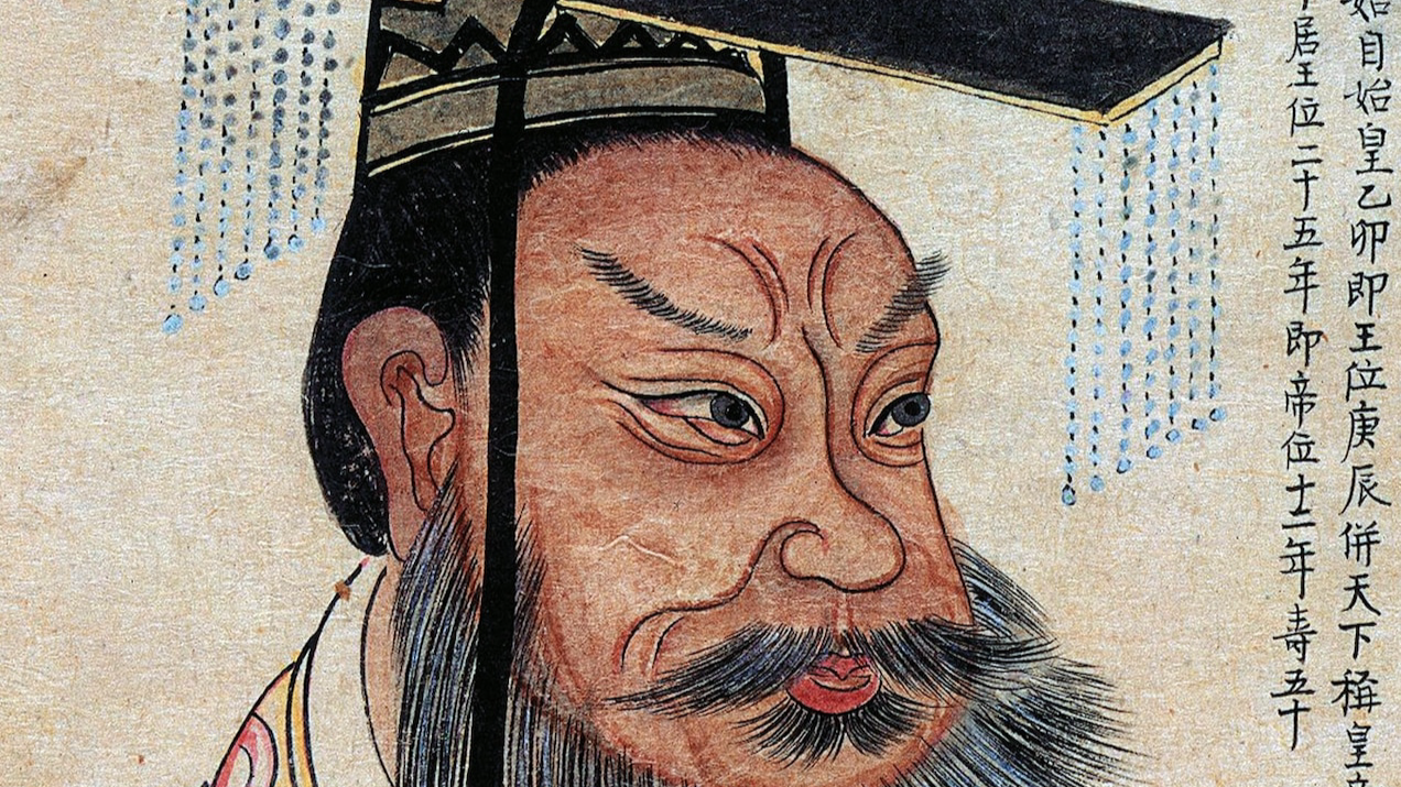 Qin Shi Huang in a 19th century portrait