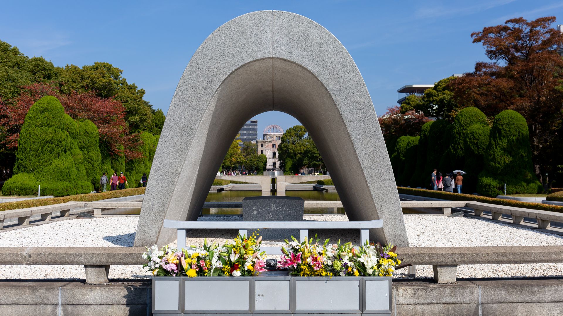 File:20181111 Hiroshima Memorial Cenotaph-1.jpg