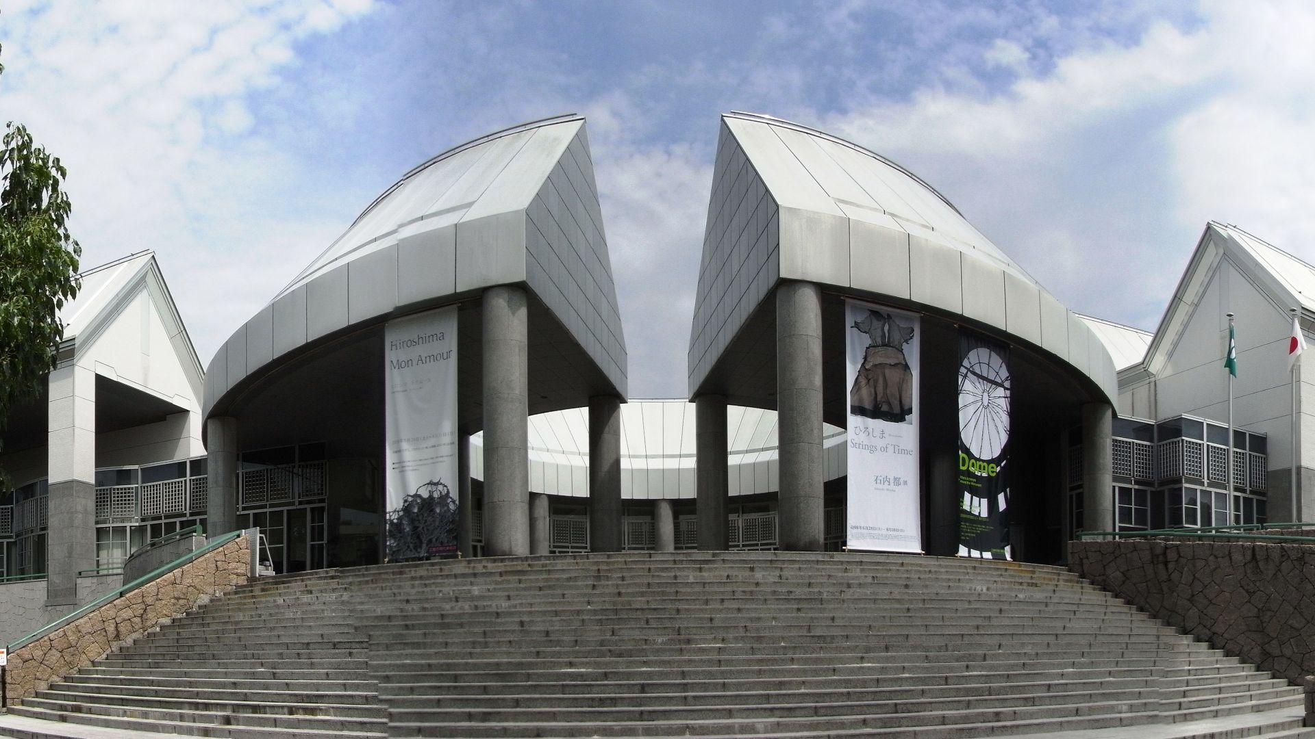 File:Hiroshima City Museum of Contemporary Art.jpg