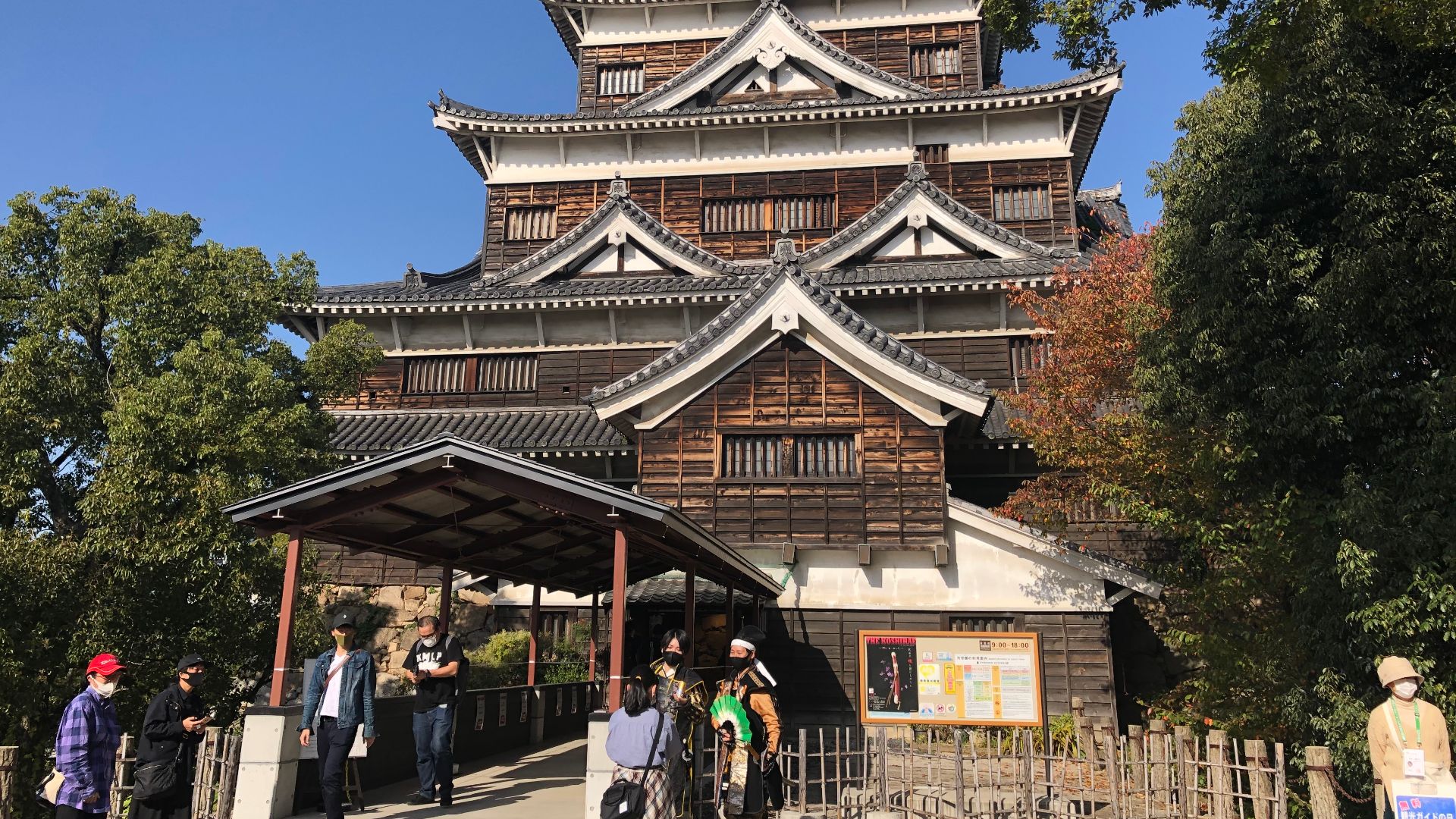File:Hiroshima-Castle-1.jpg