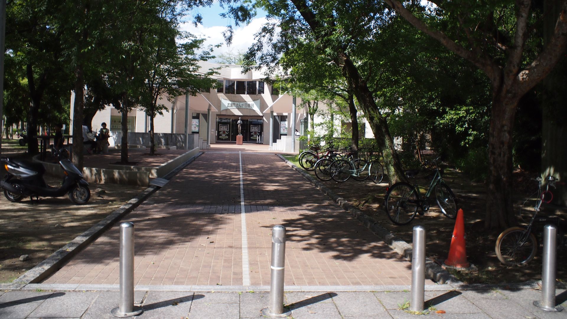 File:HIROSHIMA CITY MANGA LIBRARY 190616-1a.JPG